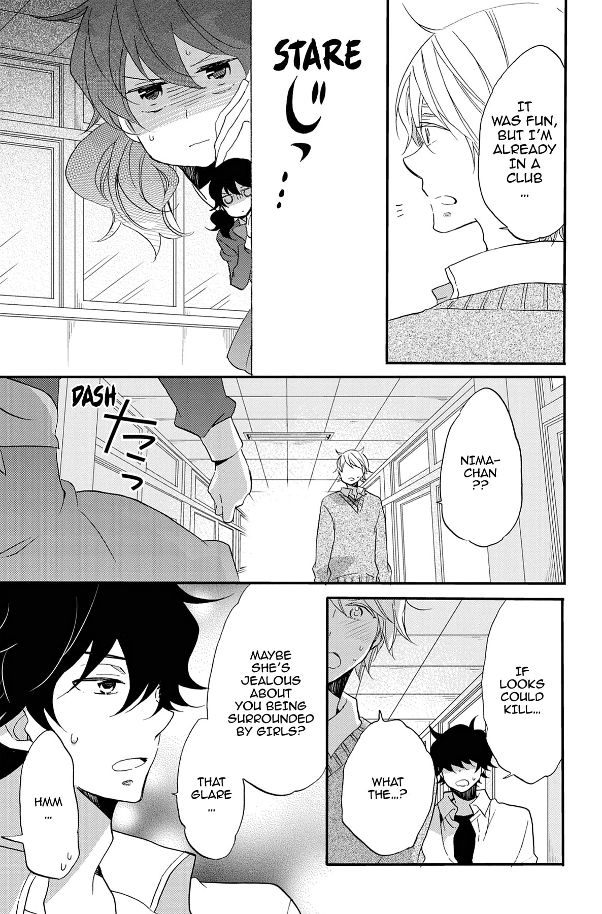 Heart Break Club Chapter 66 page 3 - 