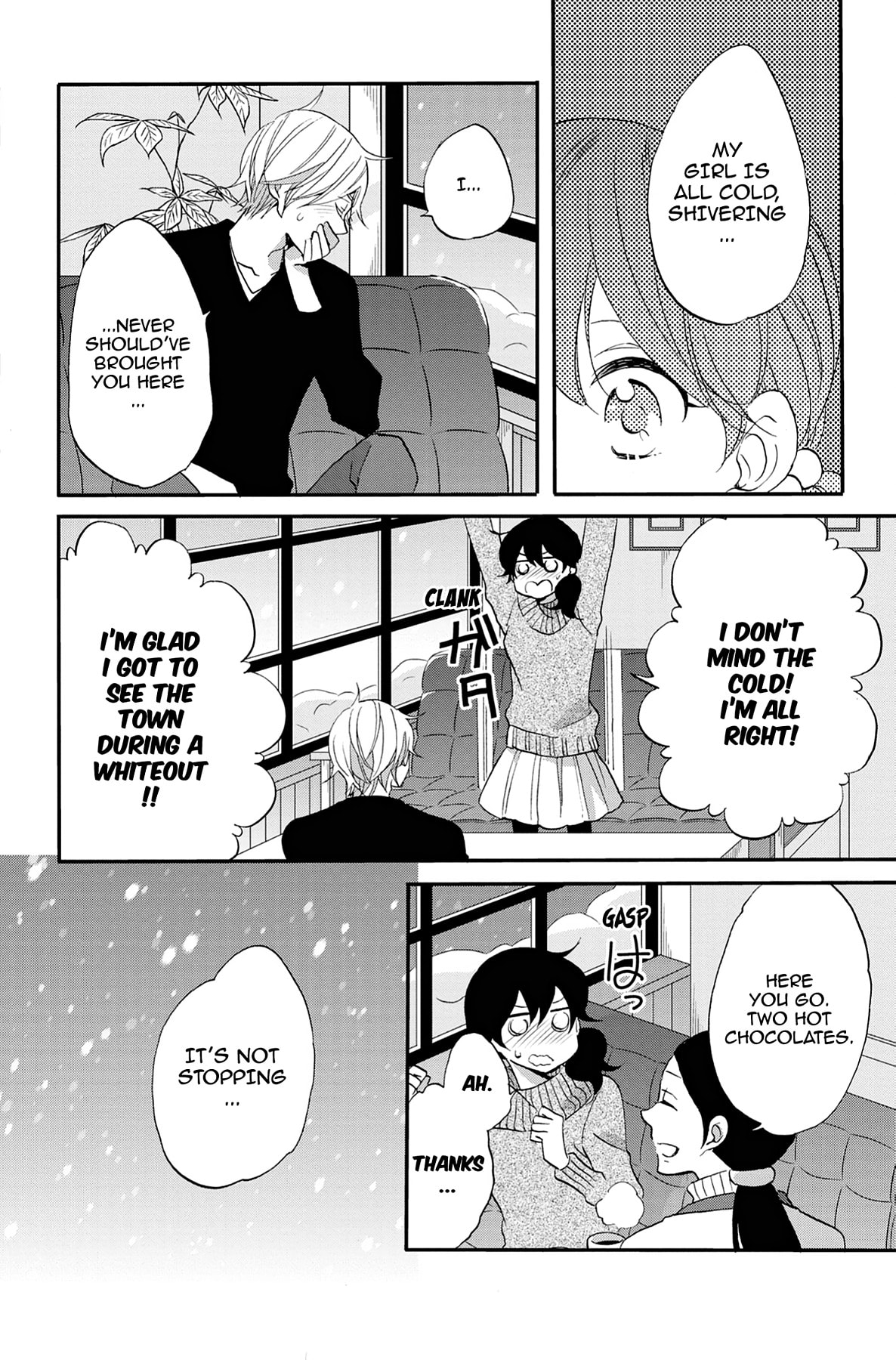 Heart Break Club Chapter 66 page 22 - 