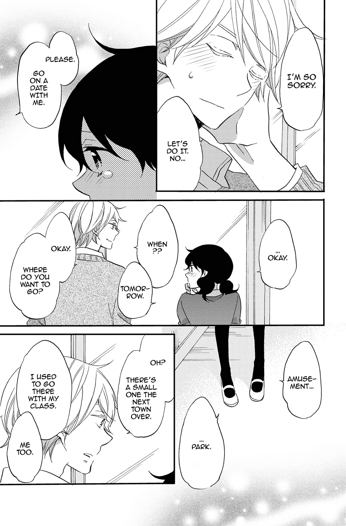 Heart Break Club Chapter 66 page 7 - 