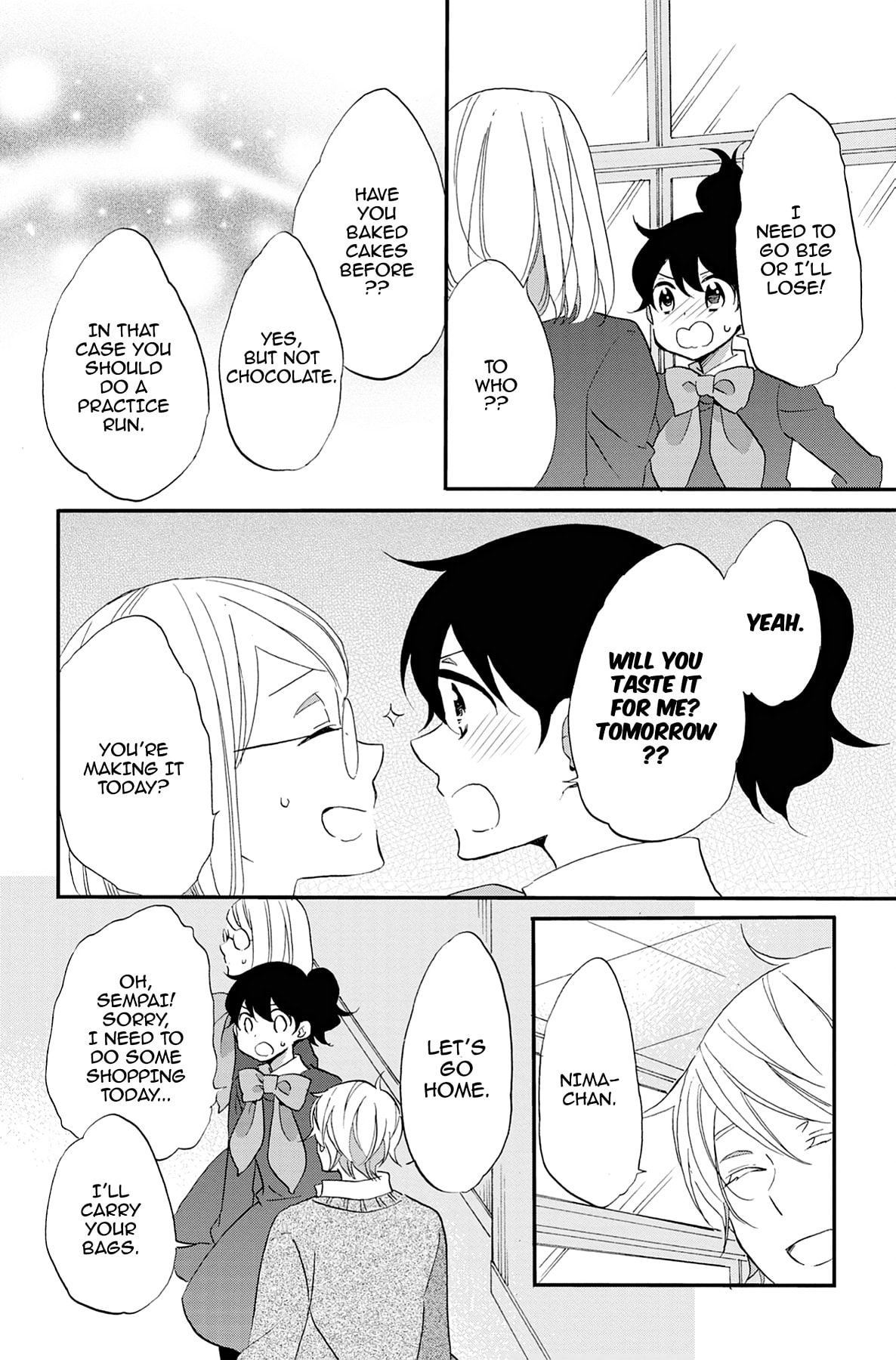 Heart Break Club Chapter 67 page 12 - 