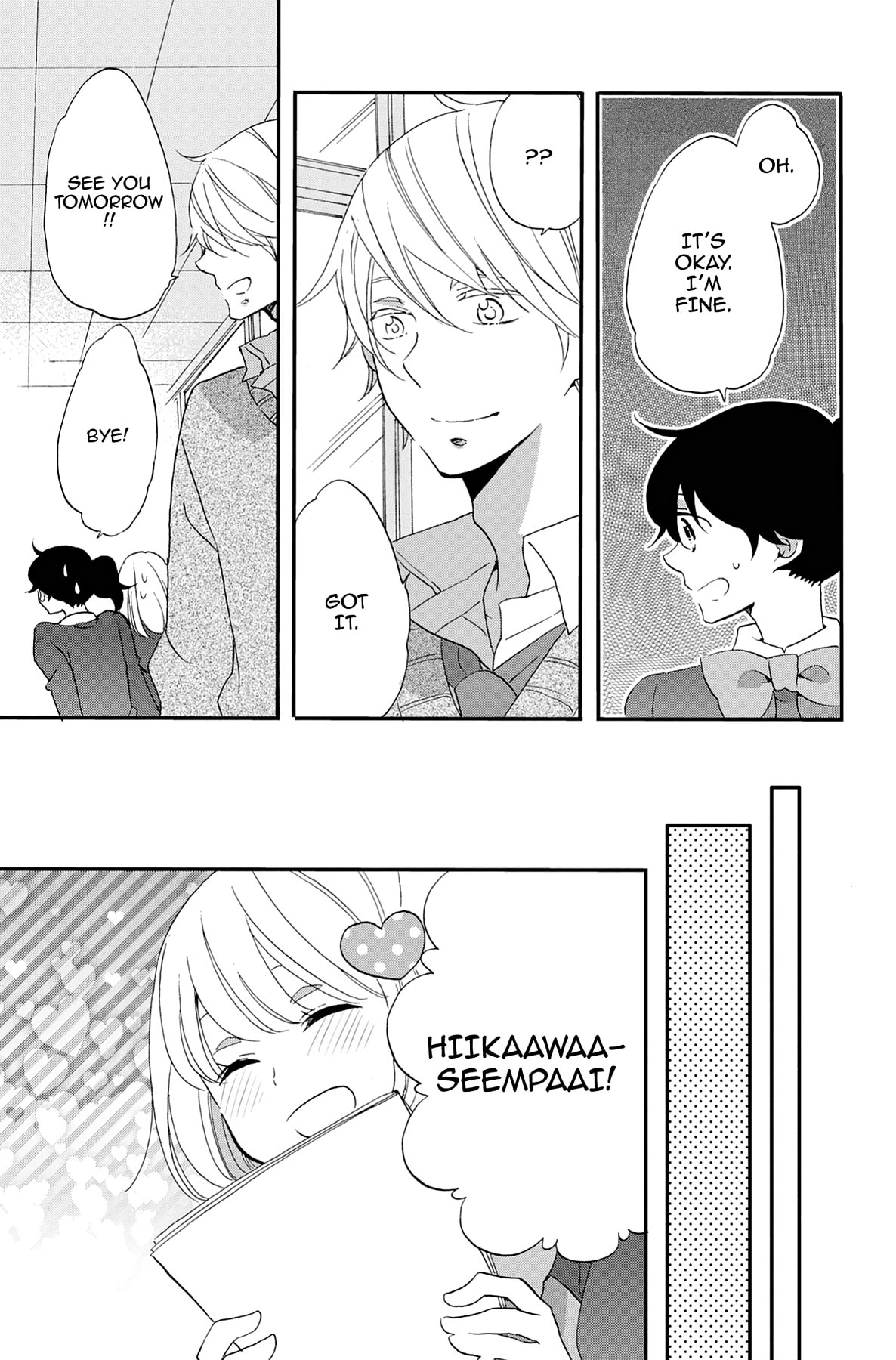 Heart Break Club Chapter 67 page 13 - 