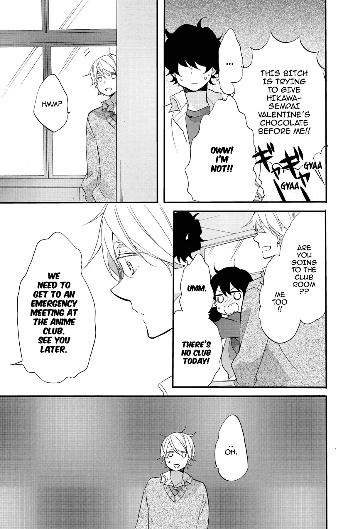 Heart Break Club Chapter 67 page 15 - 