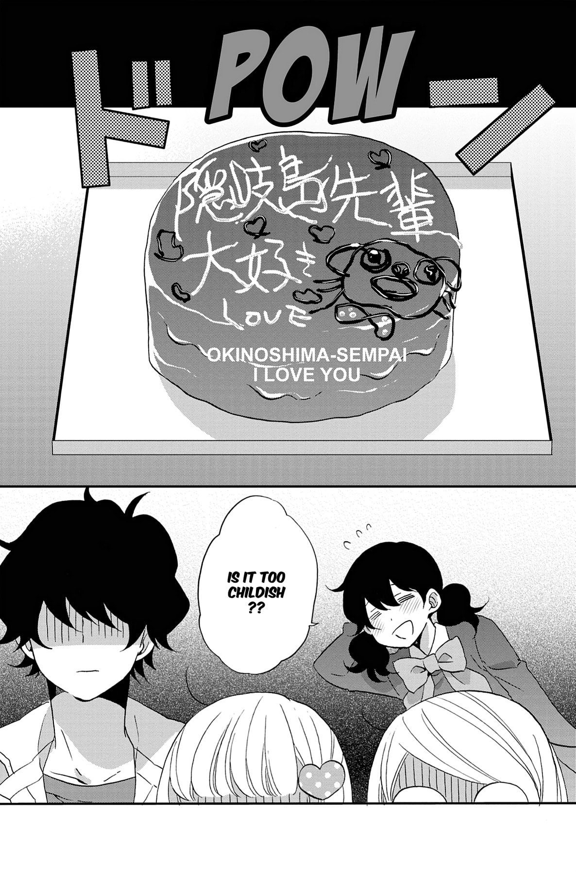 Heart Break Club Chapter 67 page 16 - 