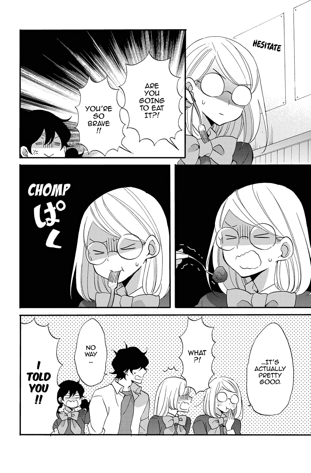 Heart Break Club Chapter 67 page 18 - 
