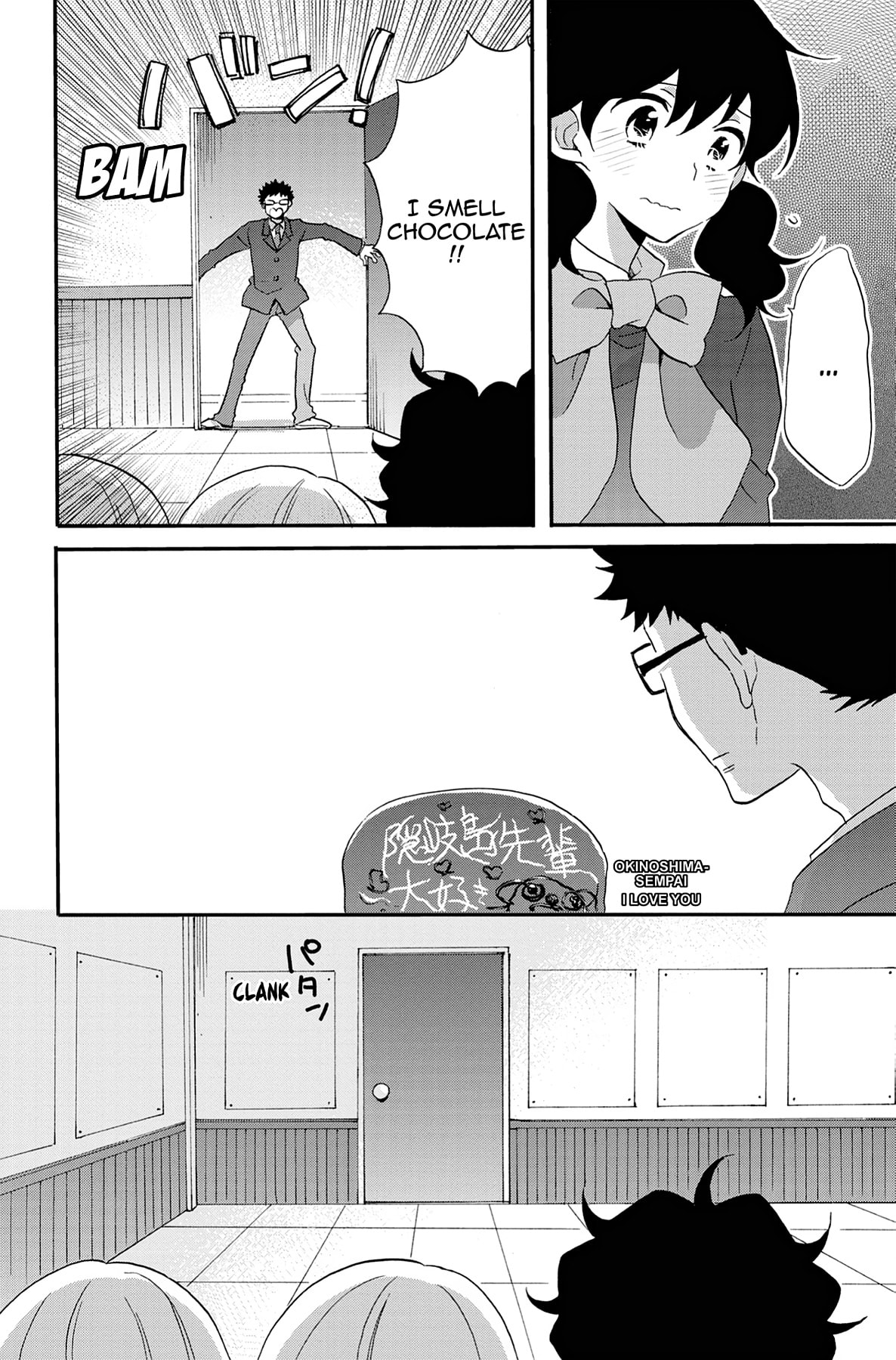 Heart Break Club Chapter 67 page 20 - 