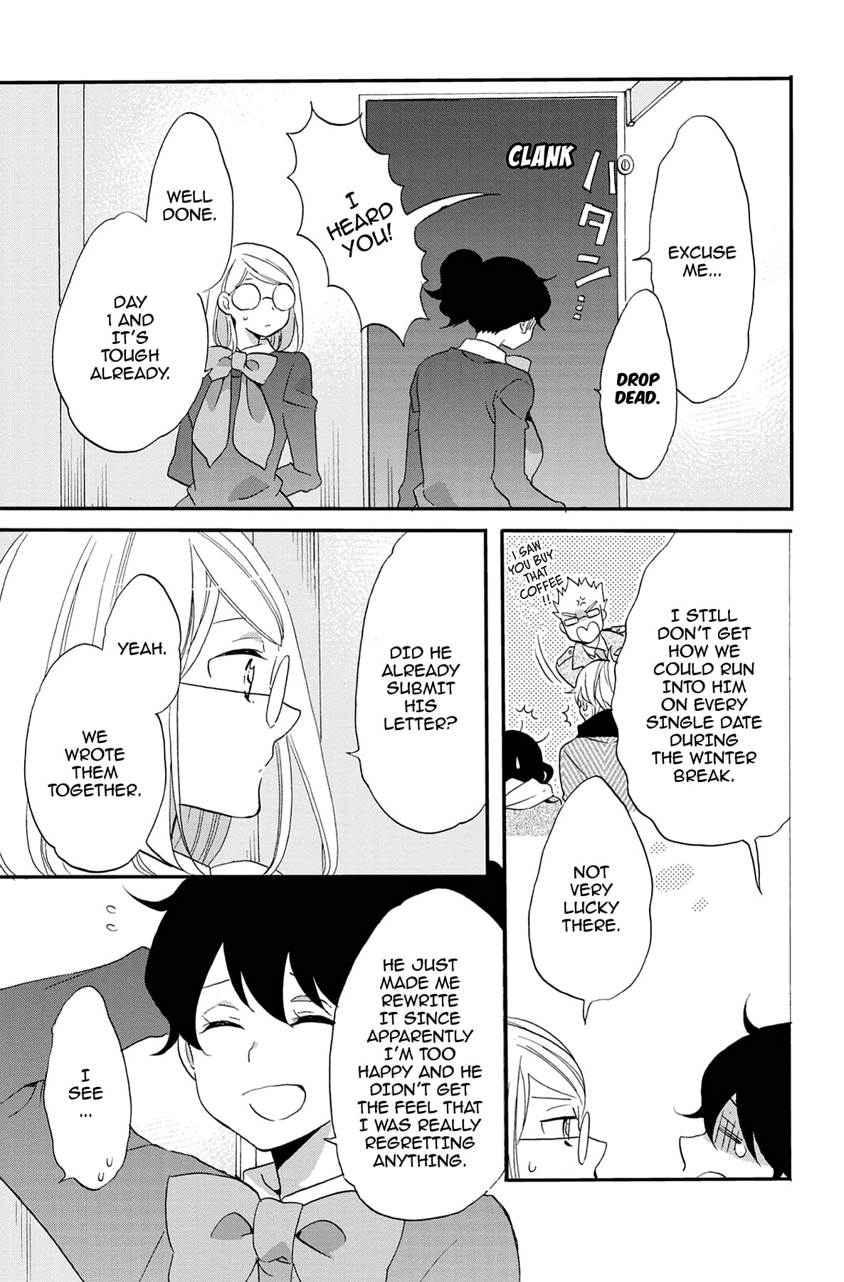 Heart Break Club Chapter 67 page 3 - 