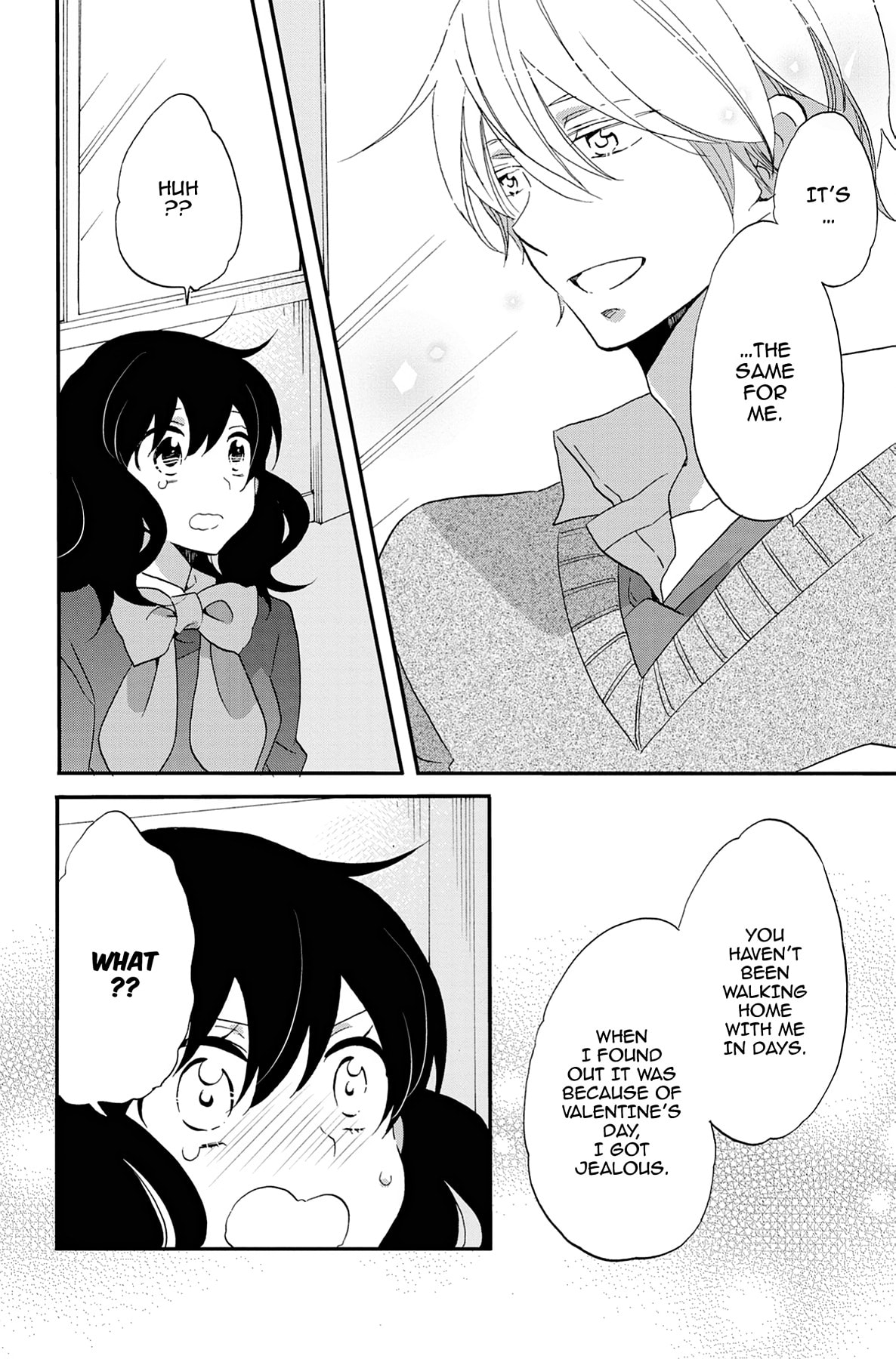 Heart Break Club Chapter 67 page 32 - 