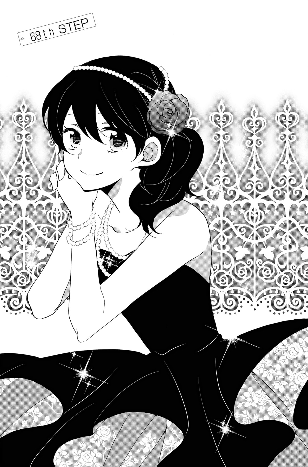 Heart Break Club Chapter 68 page 1 - 