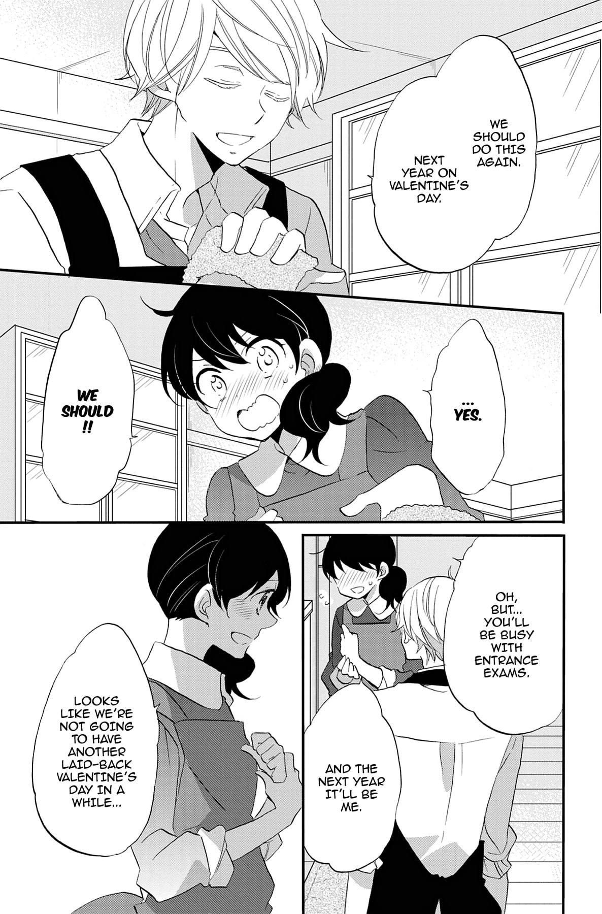 Heart Break Club Chapter 68 page 17 - 