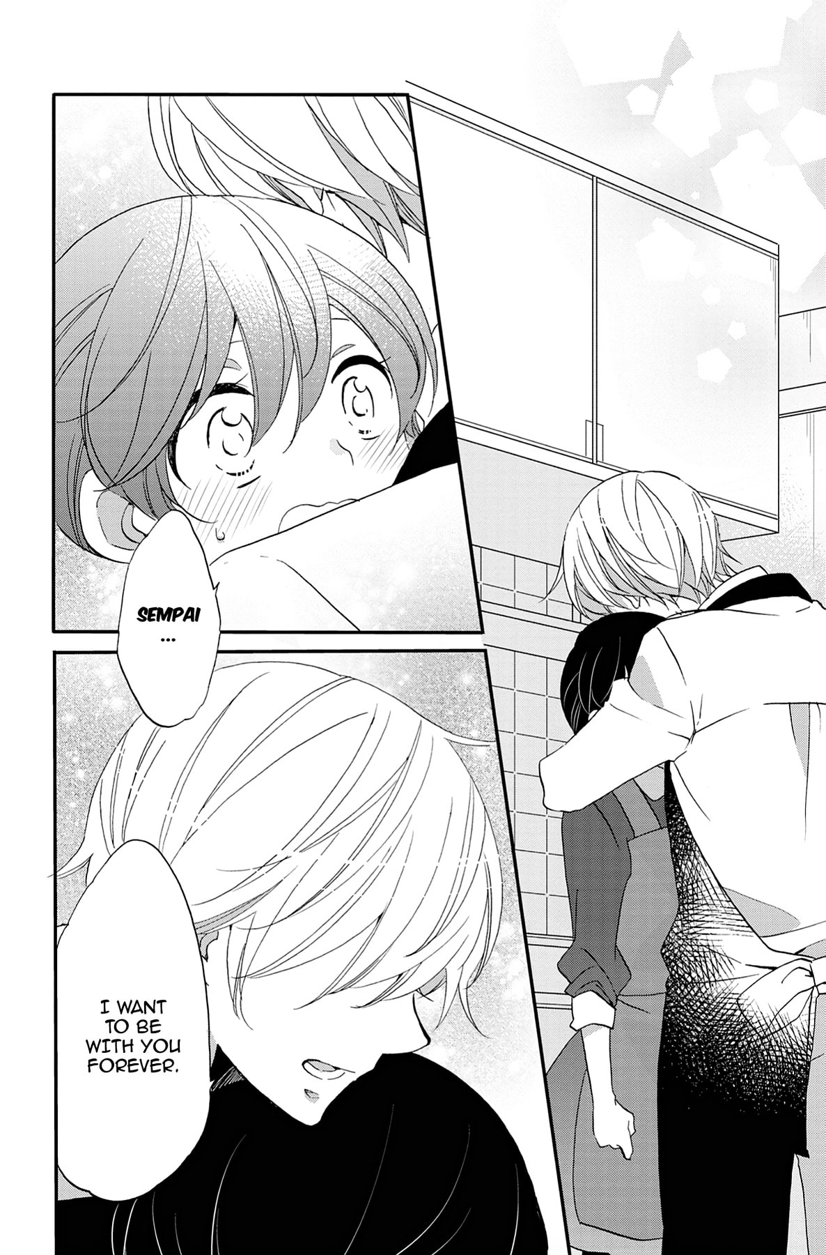 Heart Break Club Chapter 68 page 18 - 