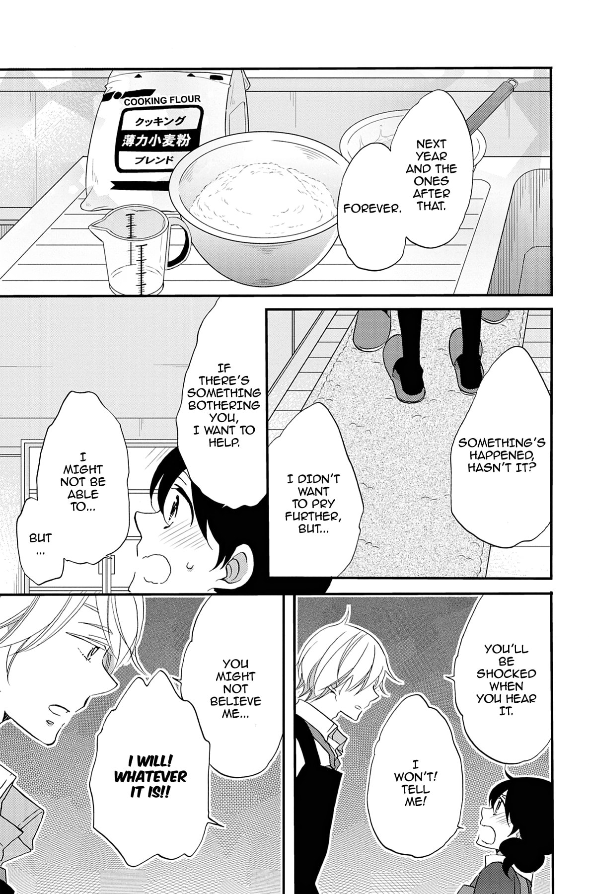 Heart Break Club Chapter 68 page 19 - 