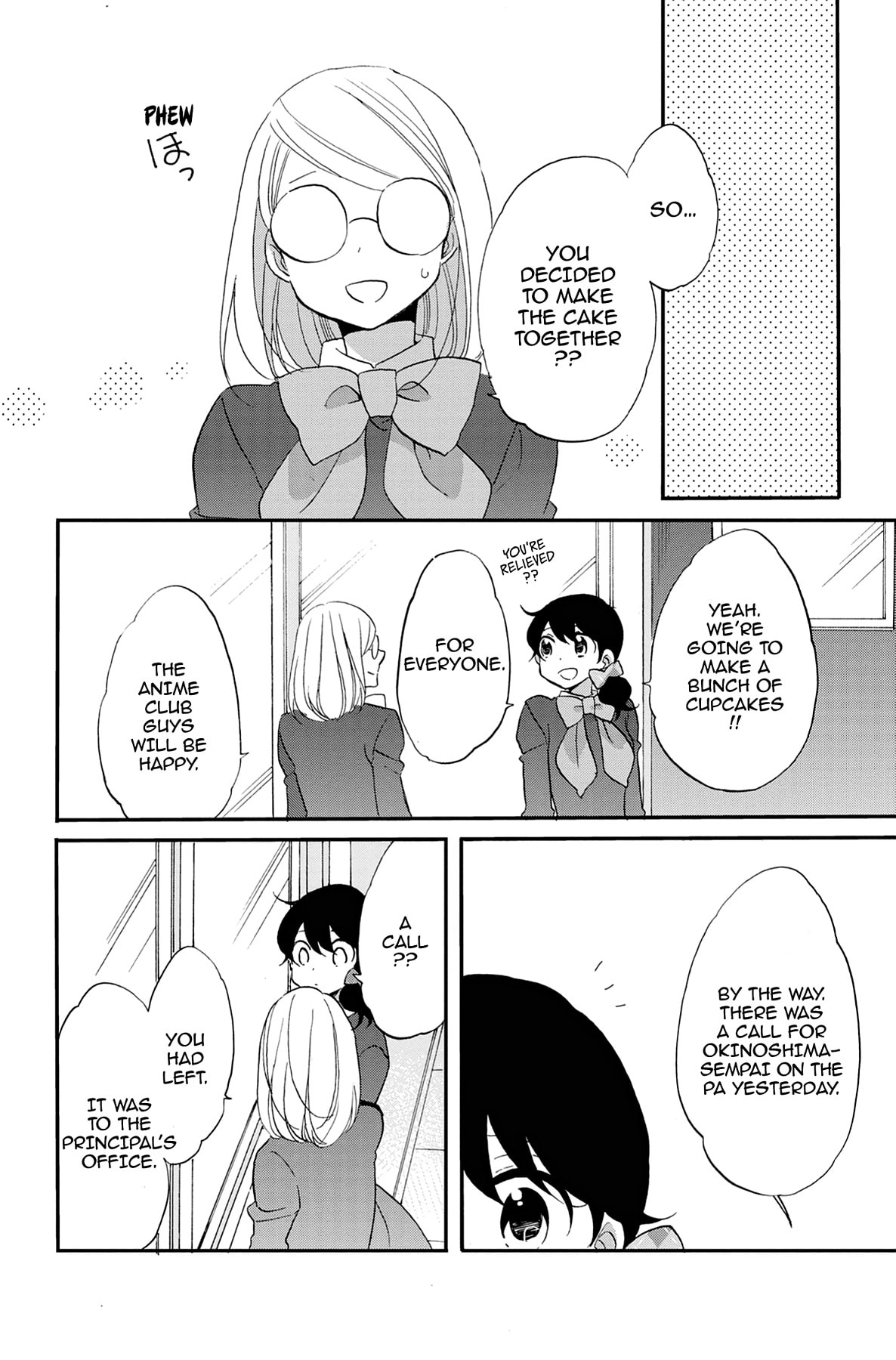 Heart Break Club Chapter 68 page 4 - 