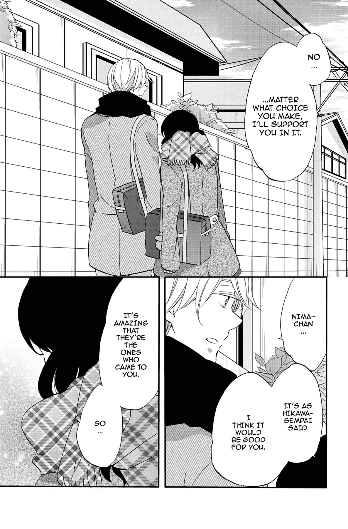 Heart Break Club Chapter 68 page 31 - 
