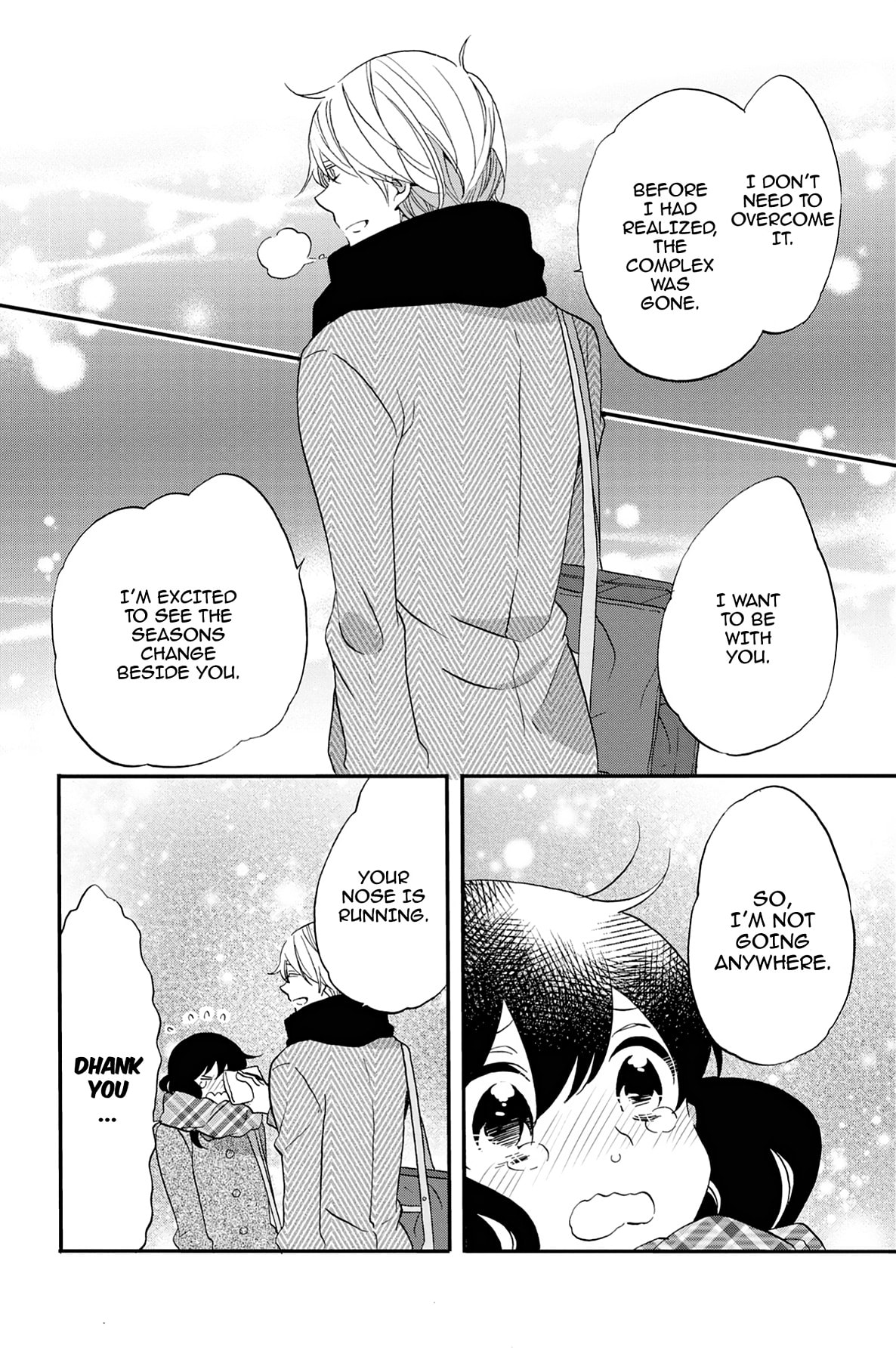 Heart Break Club Chapter 68 page 33 - 