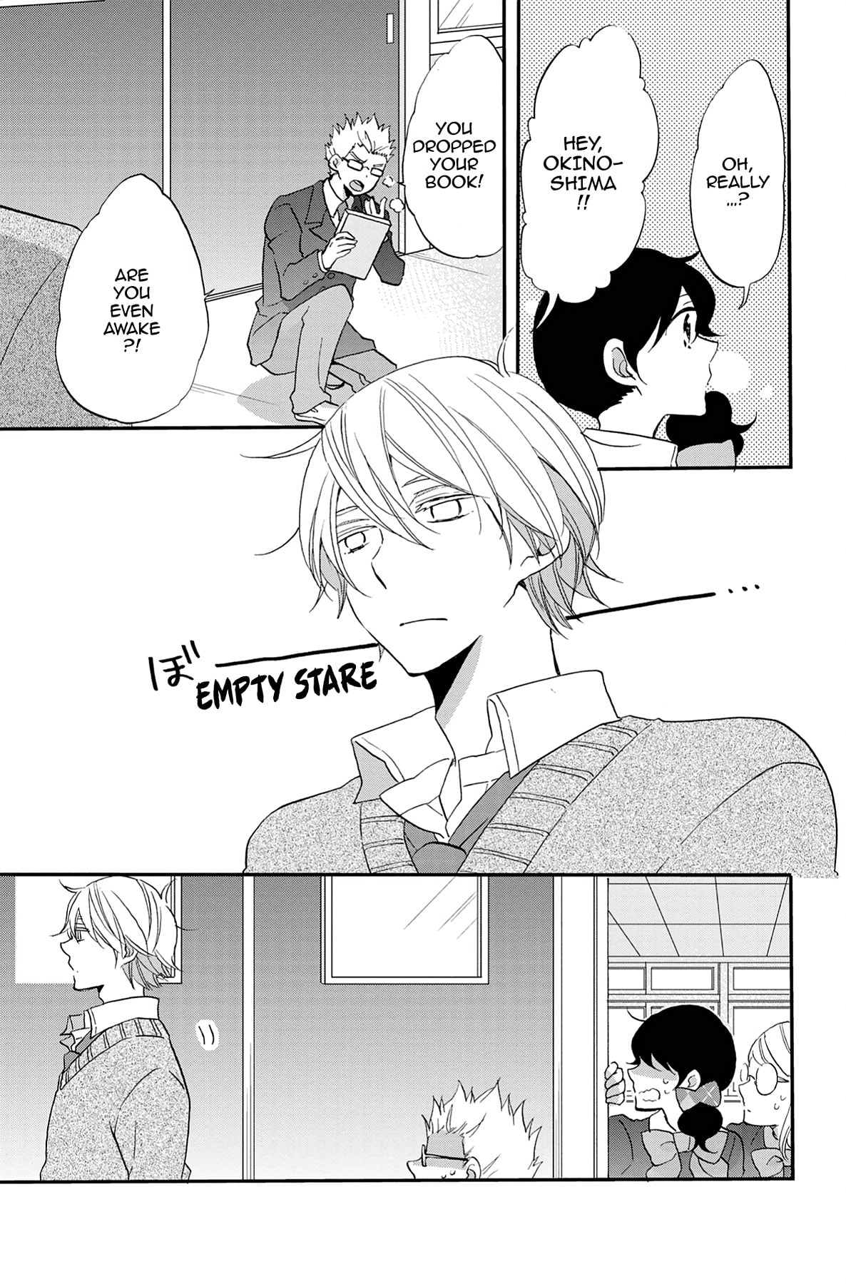 Heart Break Club Chapter 68 page 5 - 