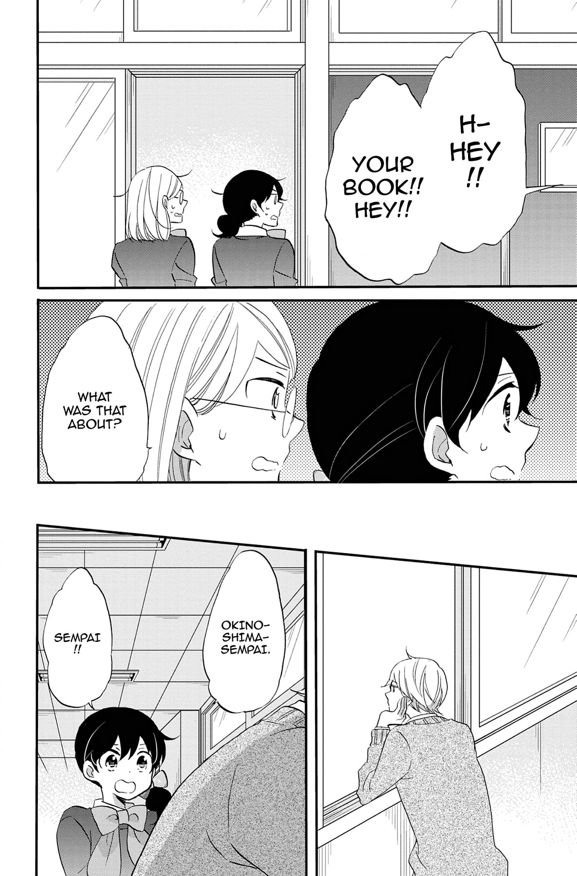 Heart Break Club Chapter 68 page 6 - 