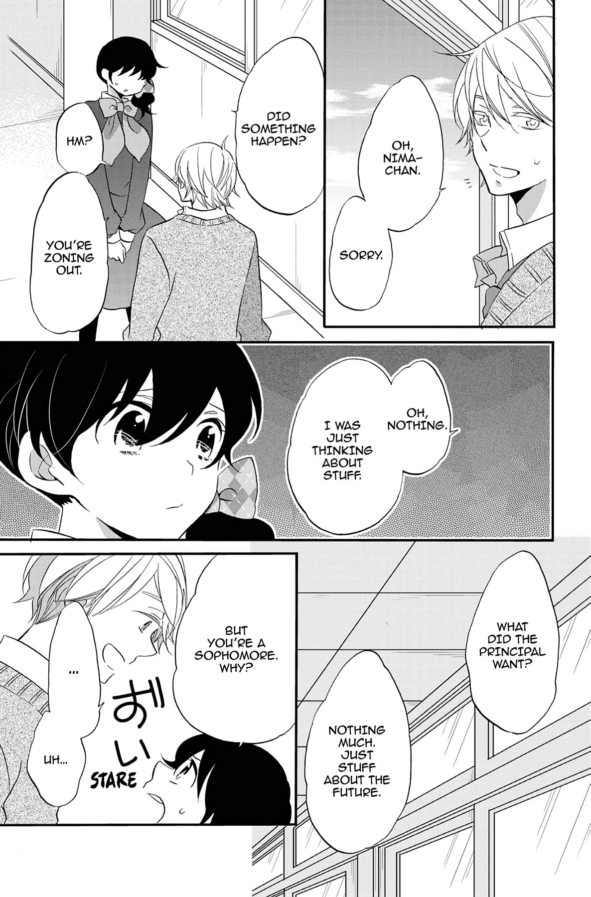 Heart Break Club Chapter 68 page 7 - 