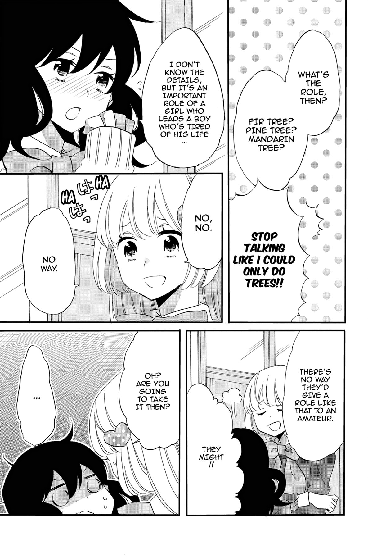 Heart Break Club Chapter 69 page 14 - 