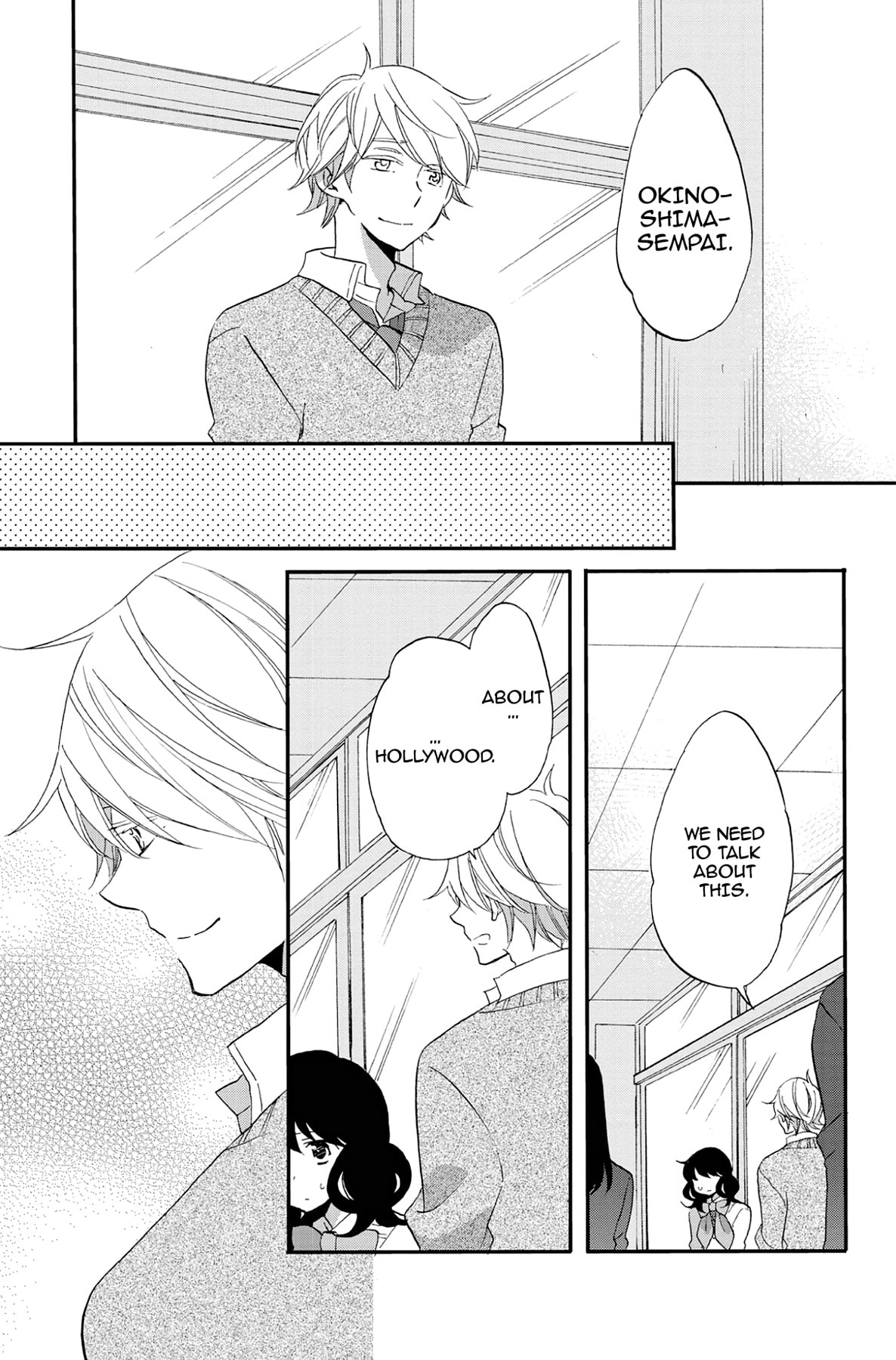 Heart Break Club Chapter 69 page 16 - 