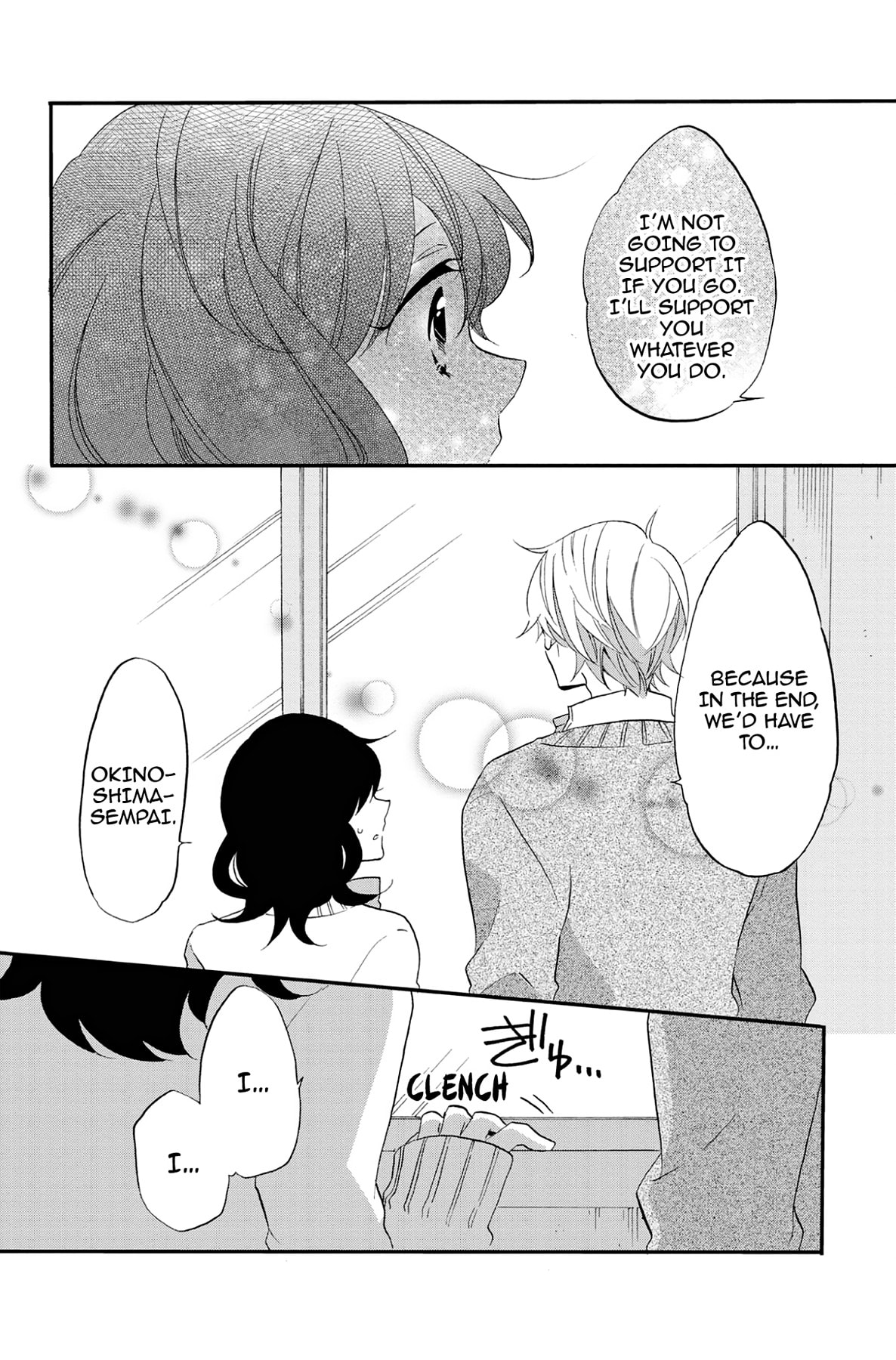 Heart Break Club Chapter 69 page 17 - 