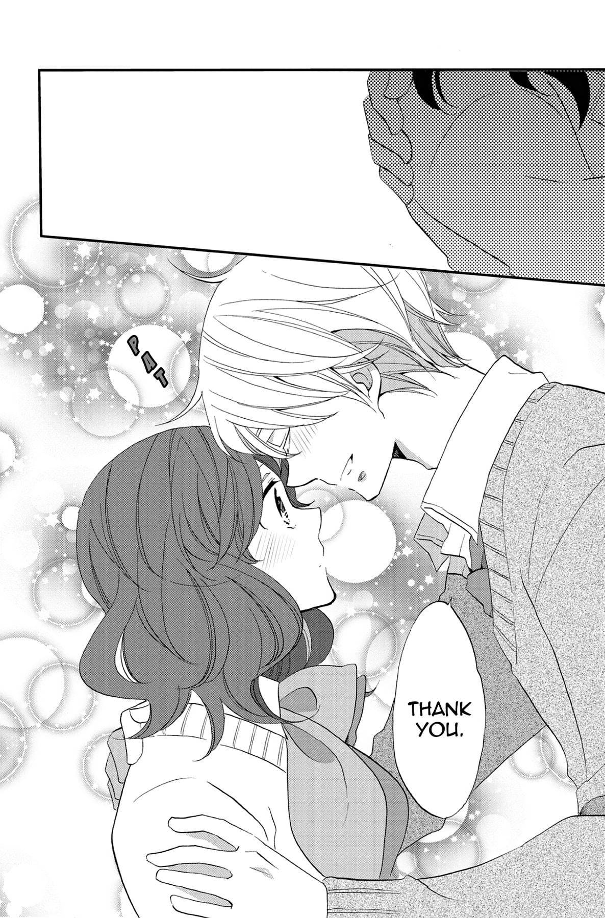 Heart Break Club Chapter 69 page 19 - 