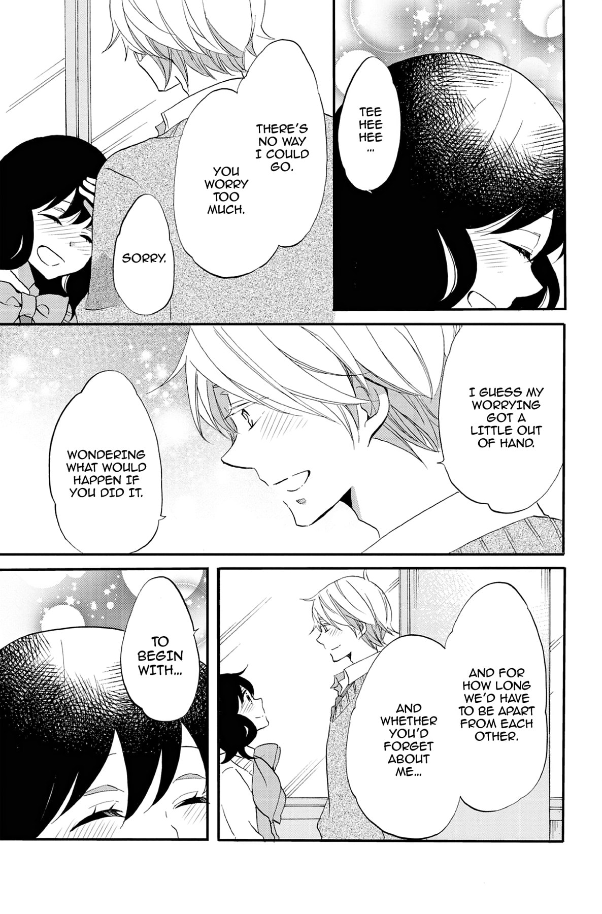 Heart Break Club Chapter 69 page 20 - 