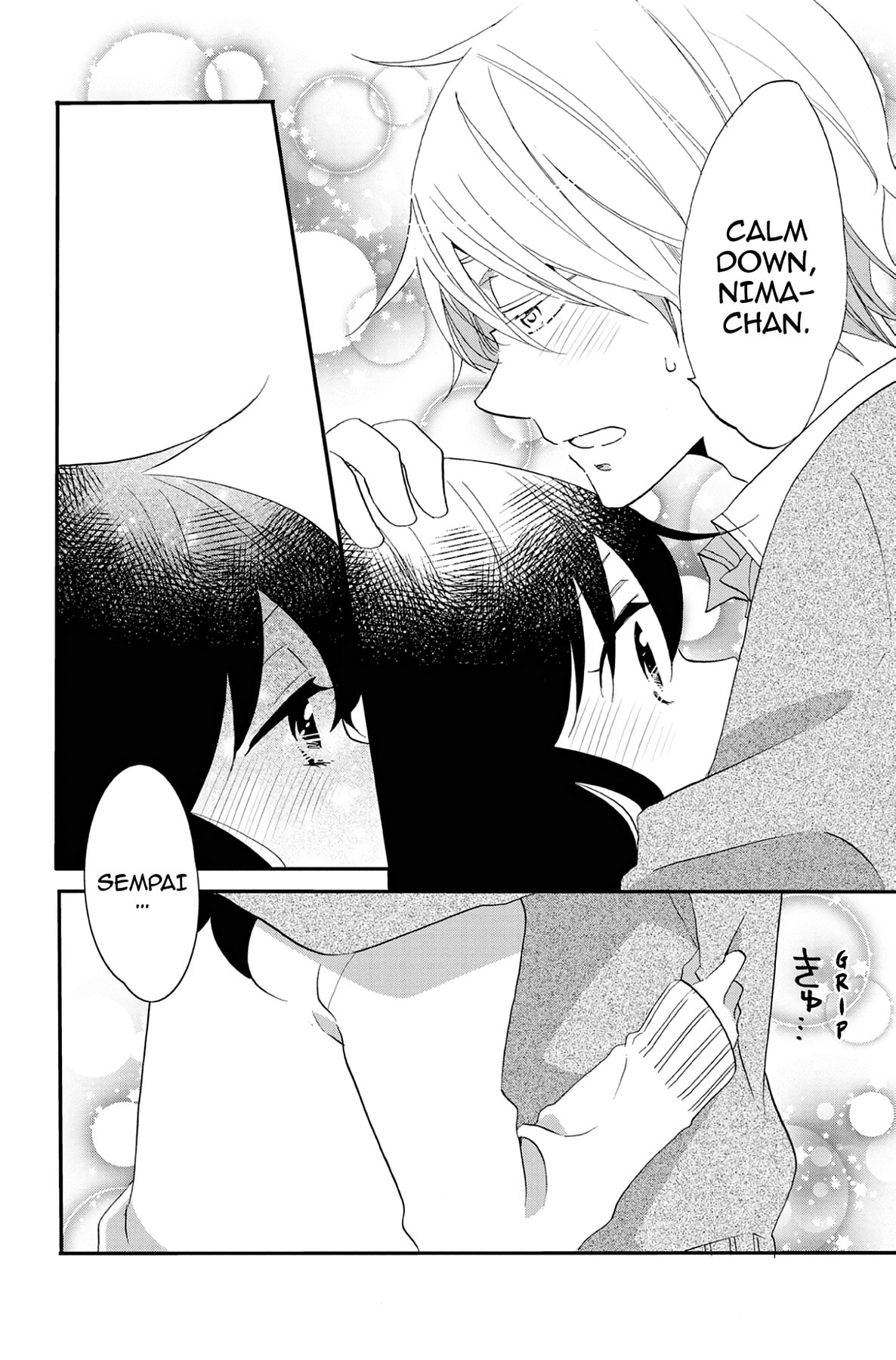 Heart Break Club Chapter 69 page 27 - 