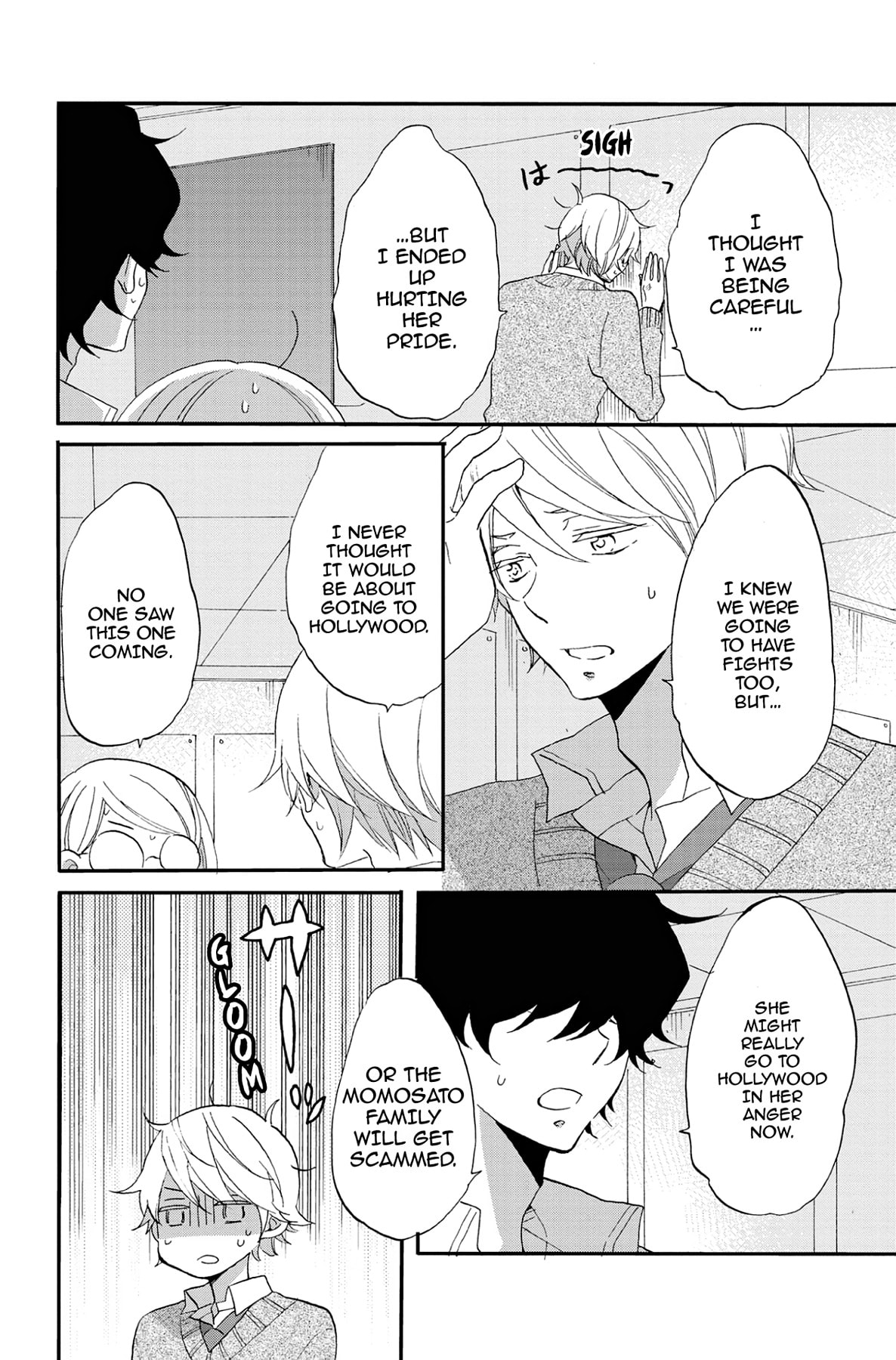 Heart Break Club Chapter 69 page 29 - 