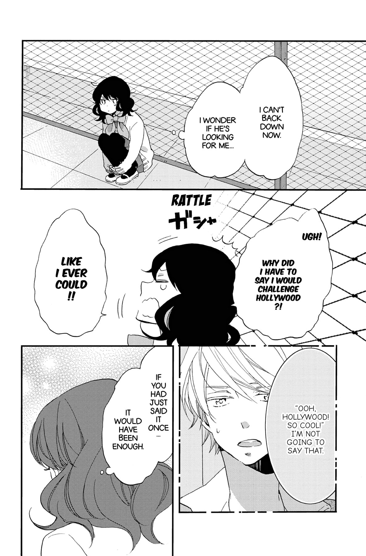 Heart Break Club Chapter 69 page 31 - 