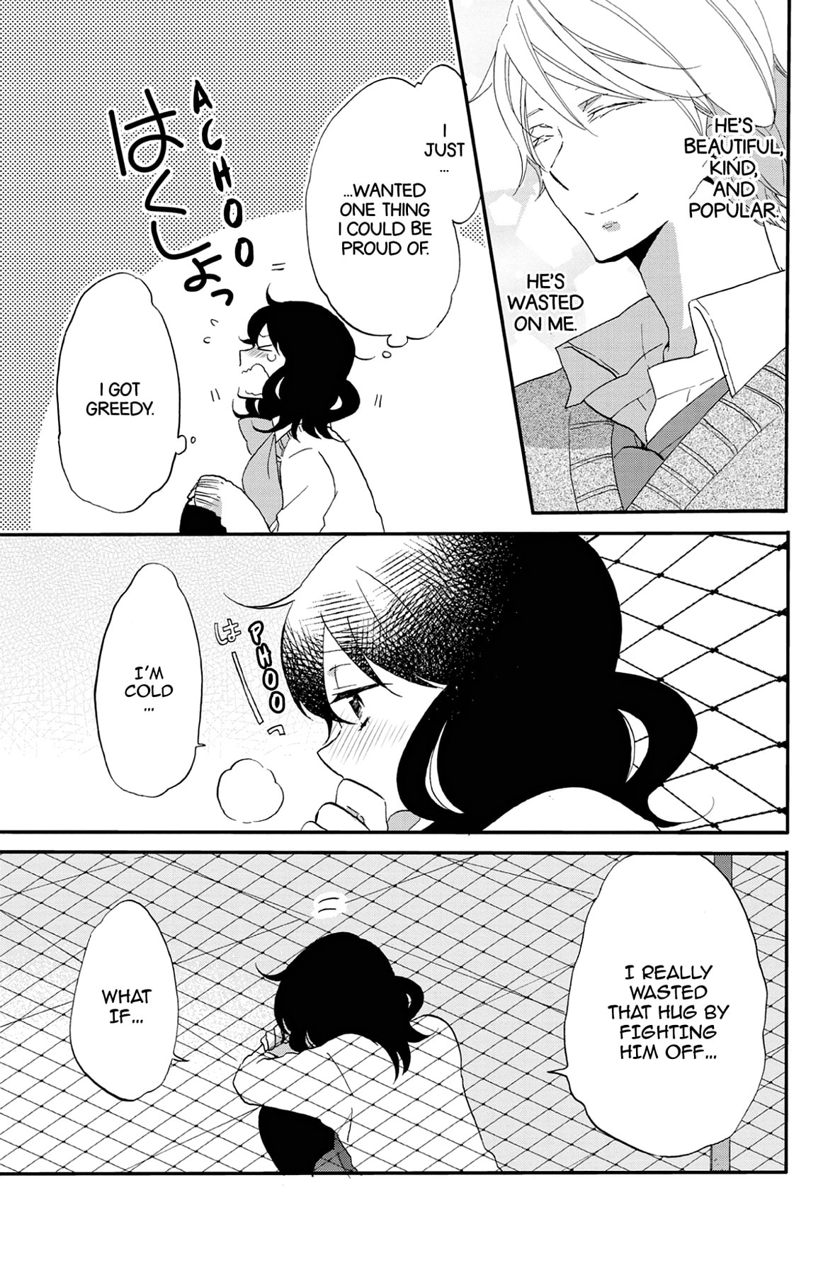Heart Break Club Chapter 69 page 32 - 