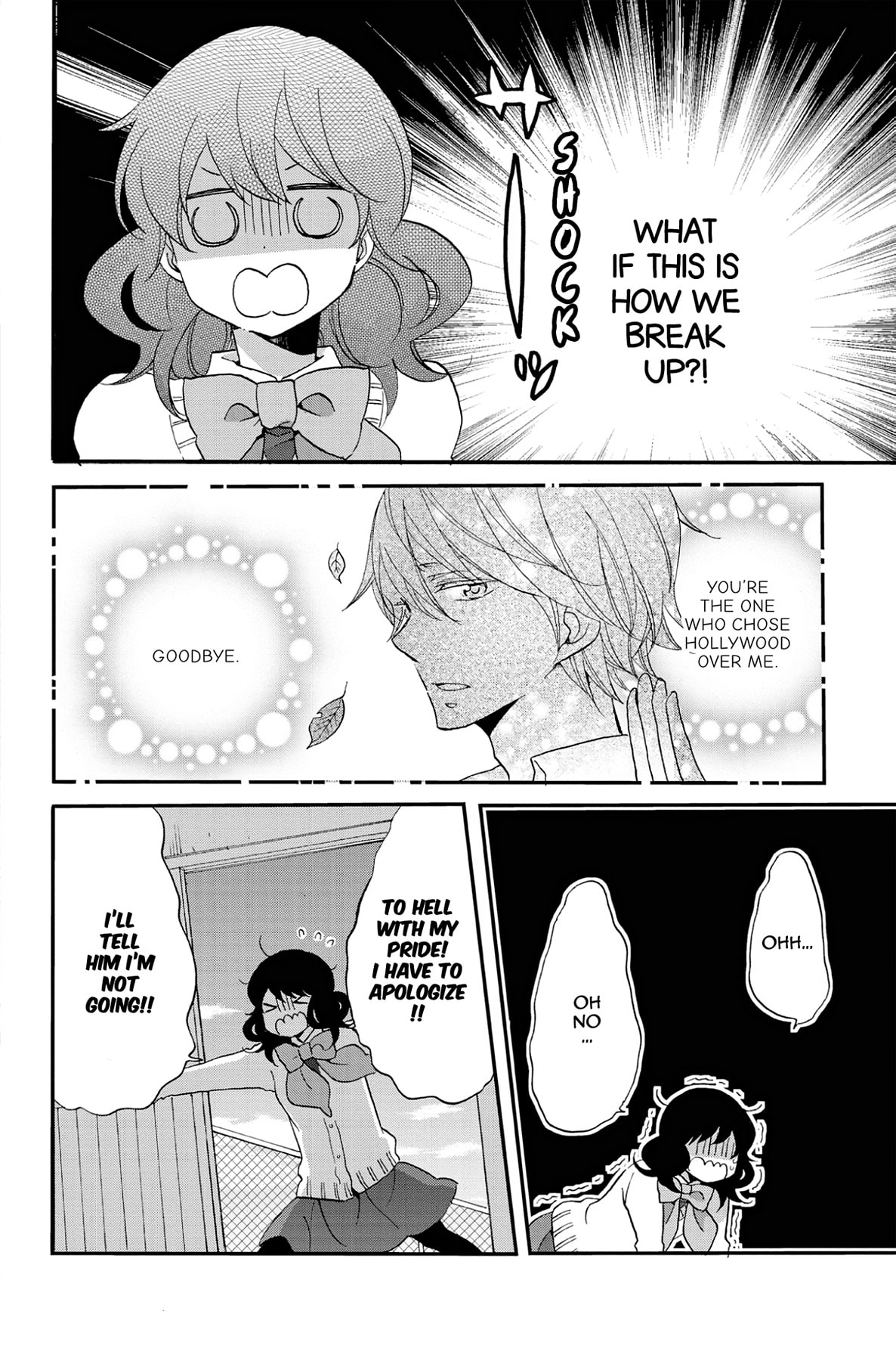 Heart Break Club Chapter 69 page 33 - 