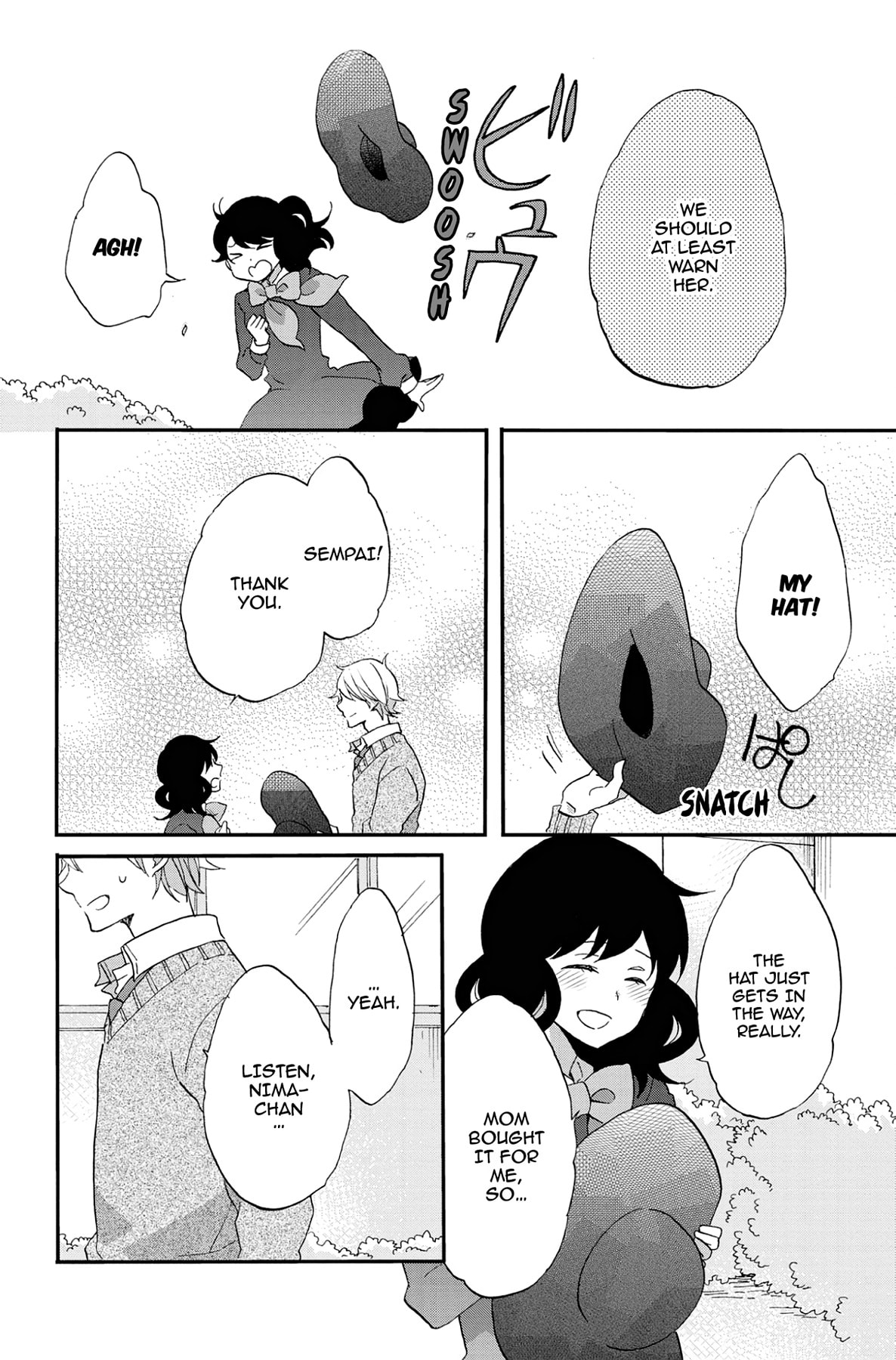Heart Break Club Chapter 69 page 7 - 