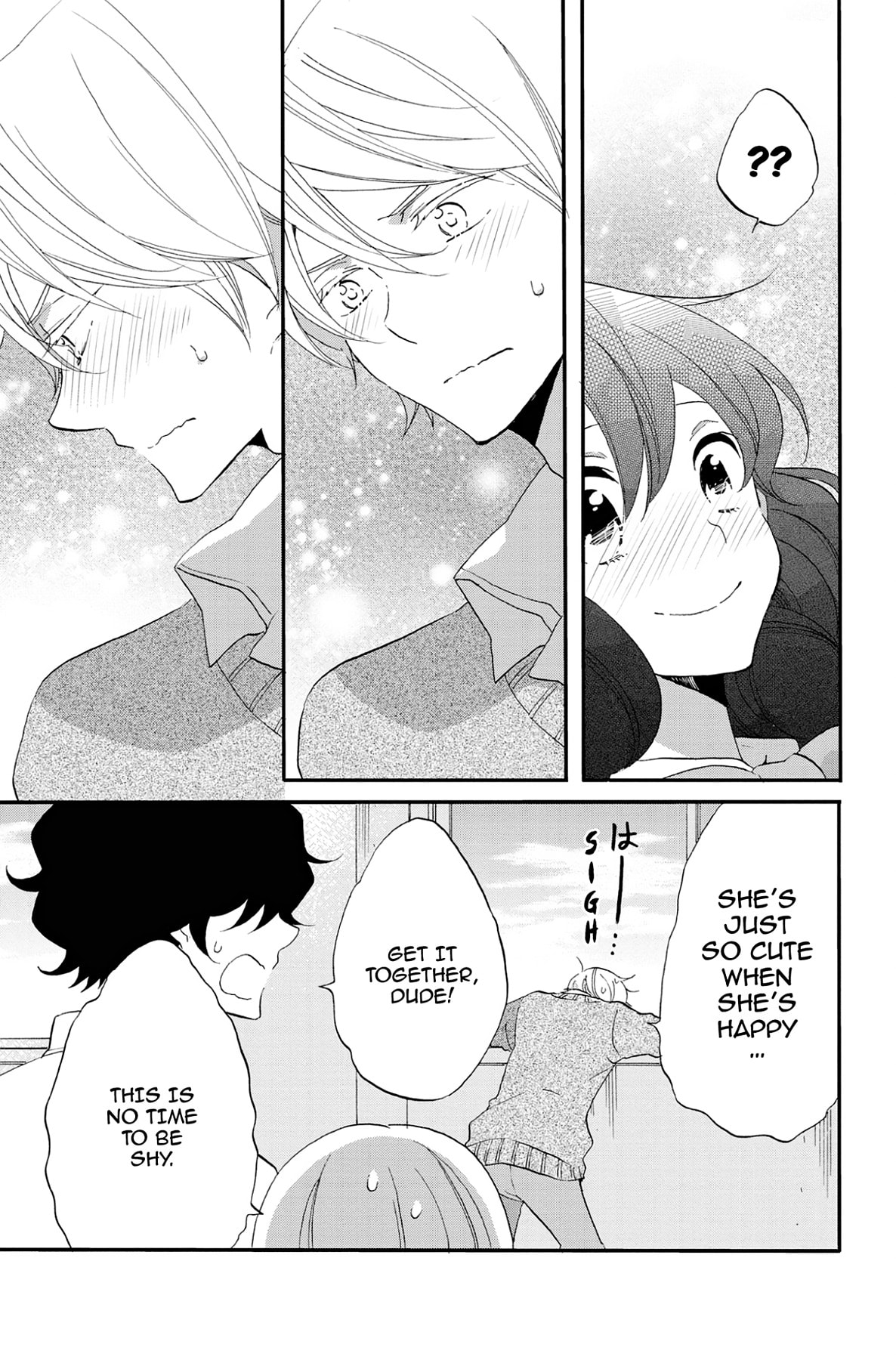 Heart Break Club Chapter 69 page 8 - 