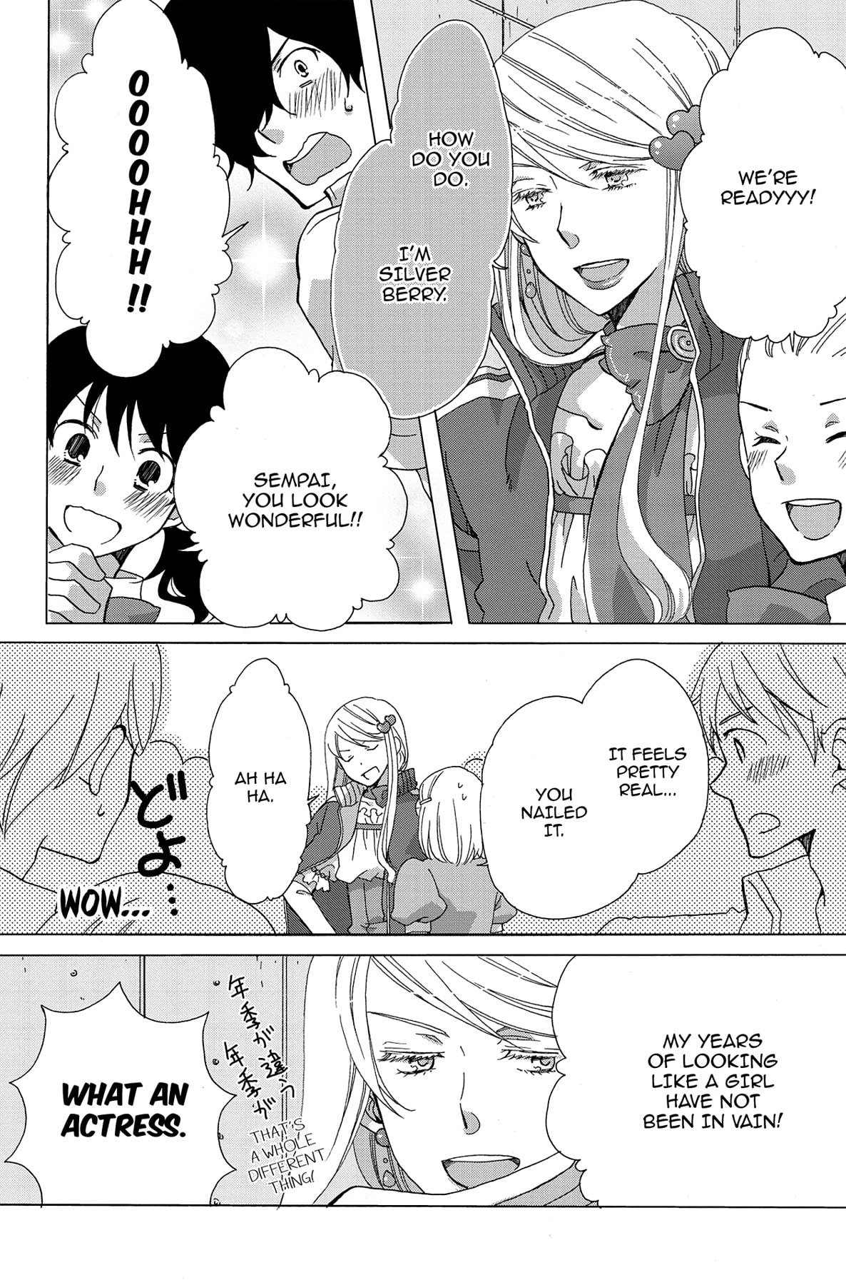 Heart Break Club Chapter 7 page 24 - 