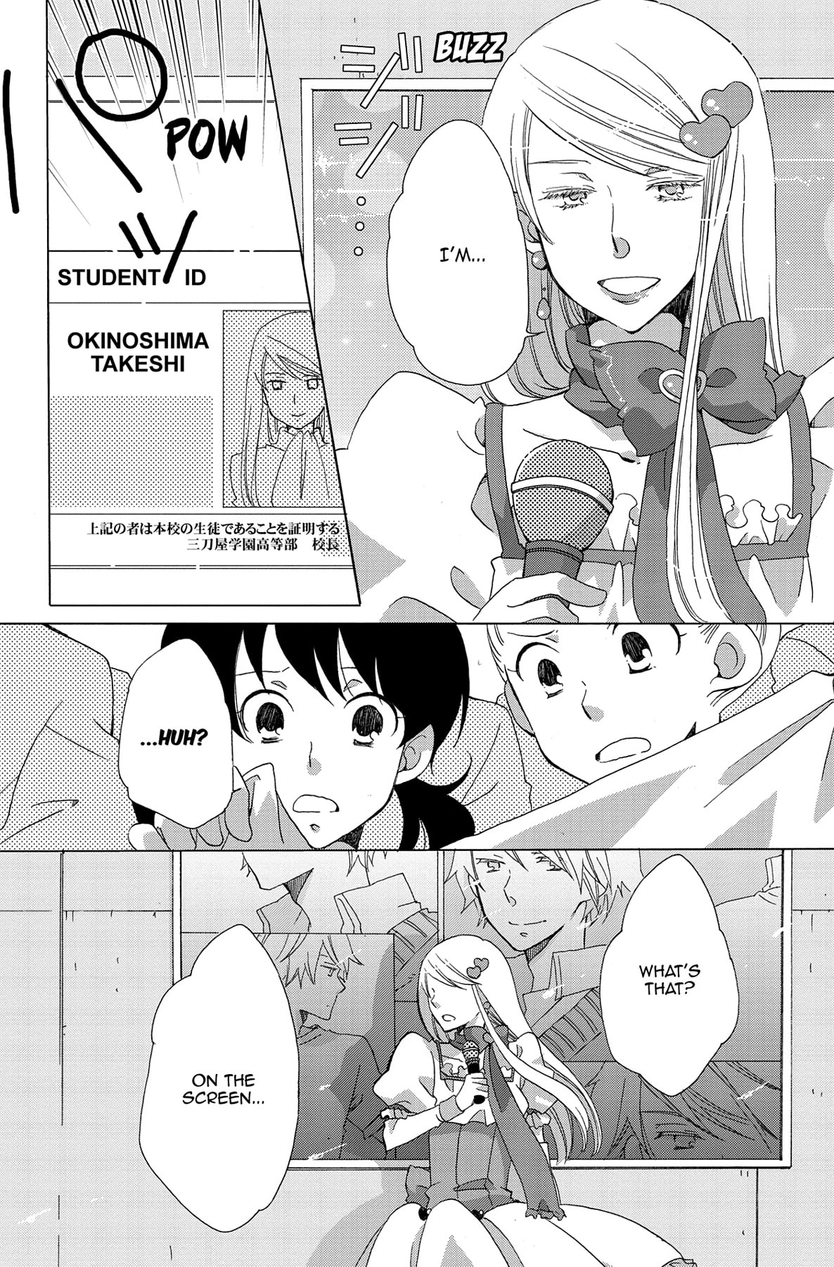Heart Break Club Chapter 7 page 29 - 