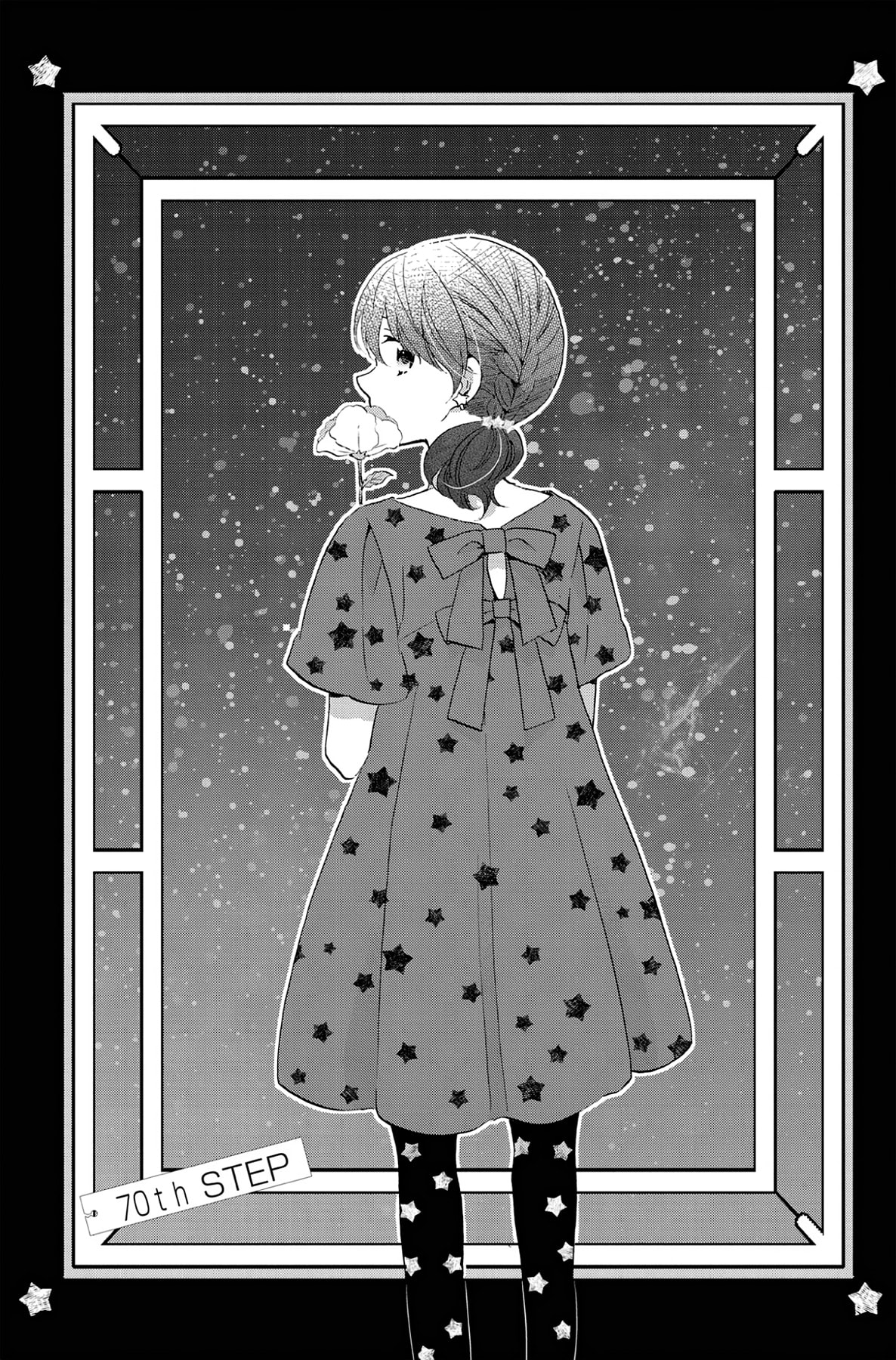 Heart Break Club Chapter 70 page 1 - 