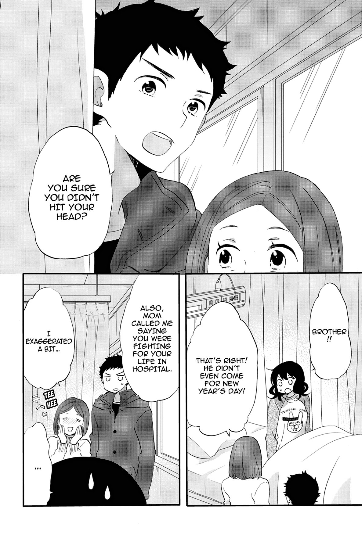 Heart Break Club Chapter 70 page 12 - 