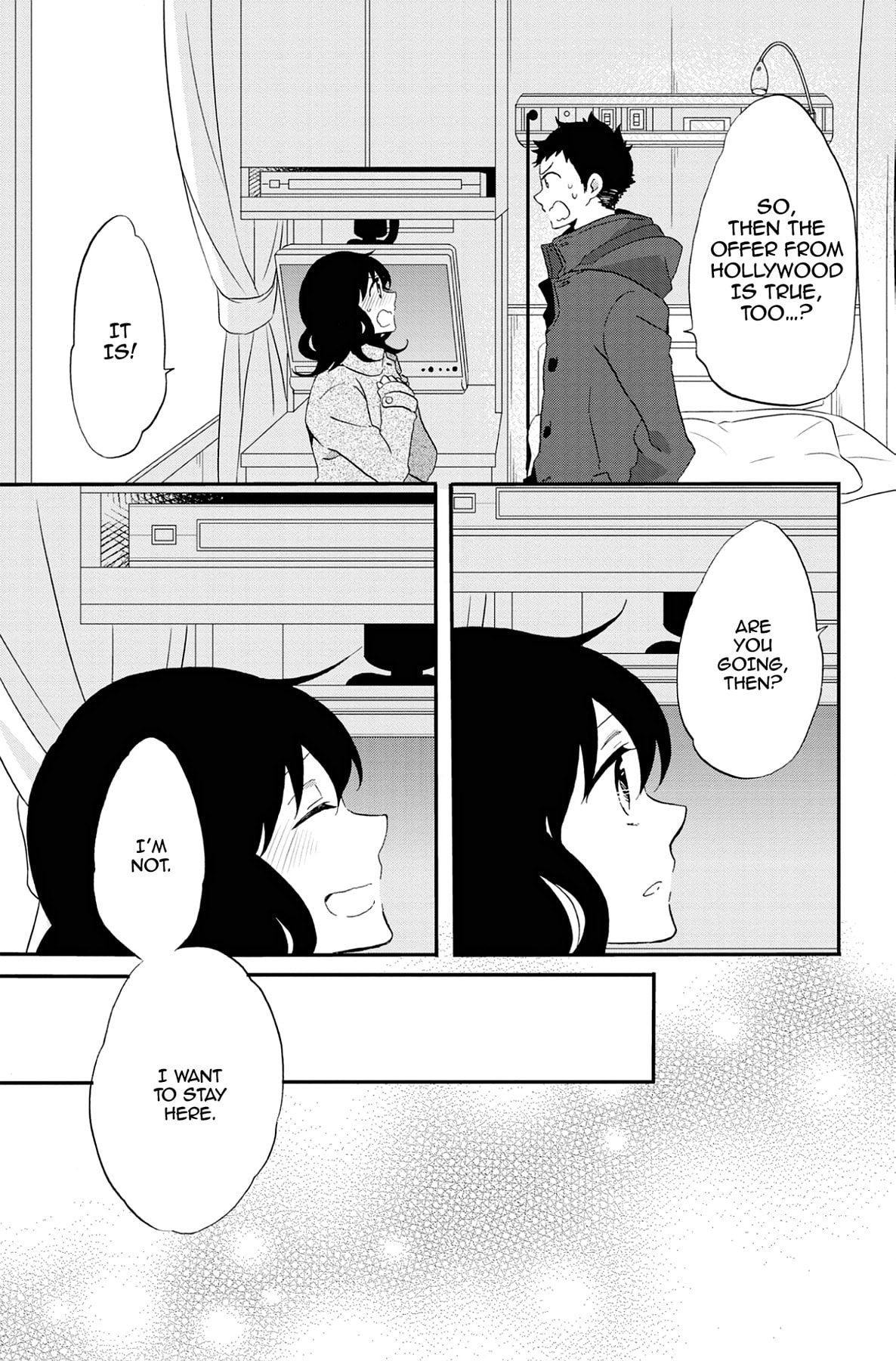 Heart Break Club Chapter 70 page 15 - 