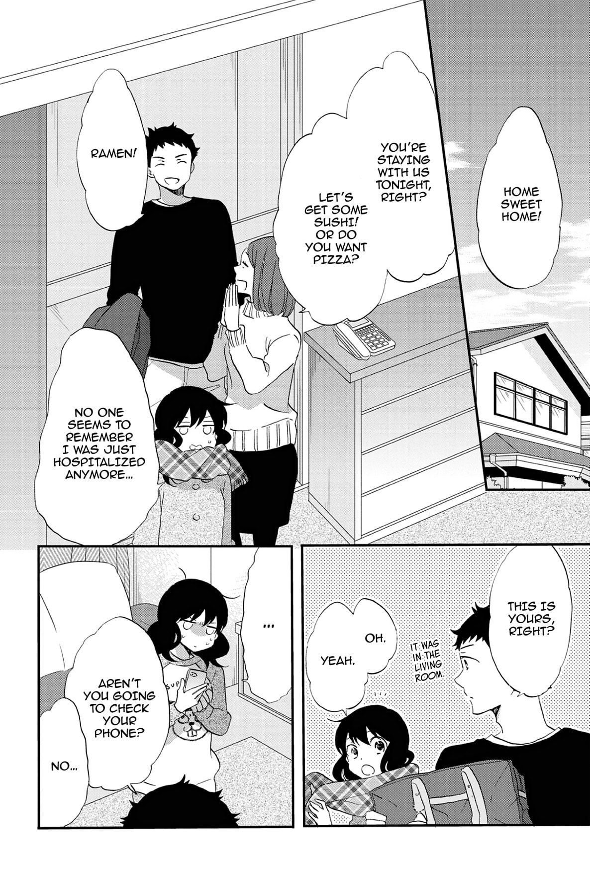 Heart Break Club Chapter 70 page 16 - 