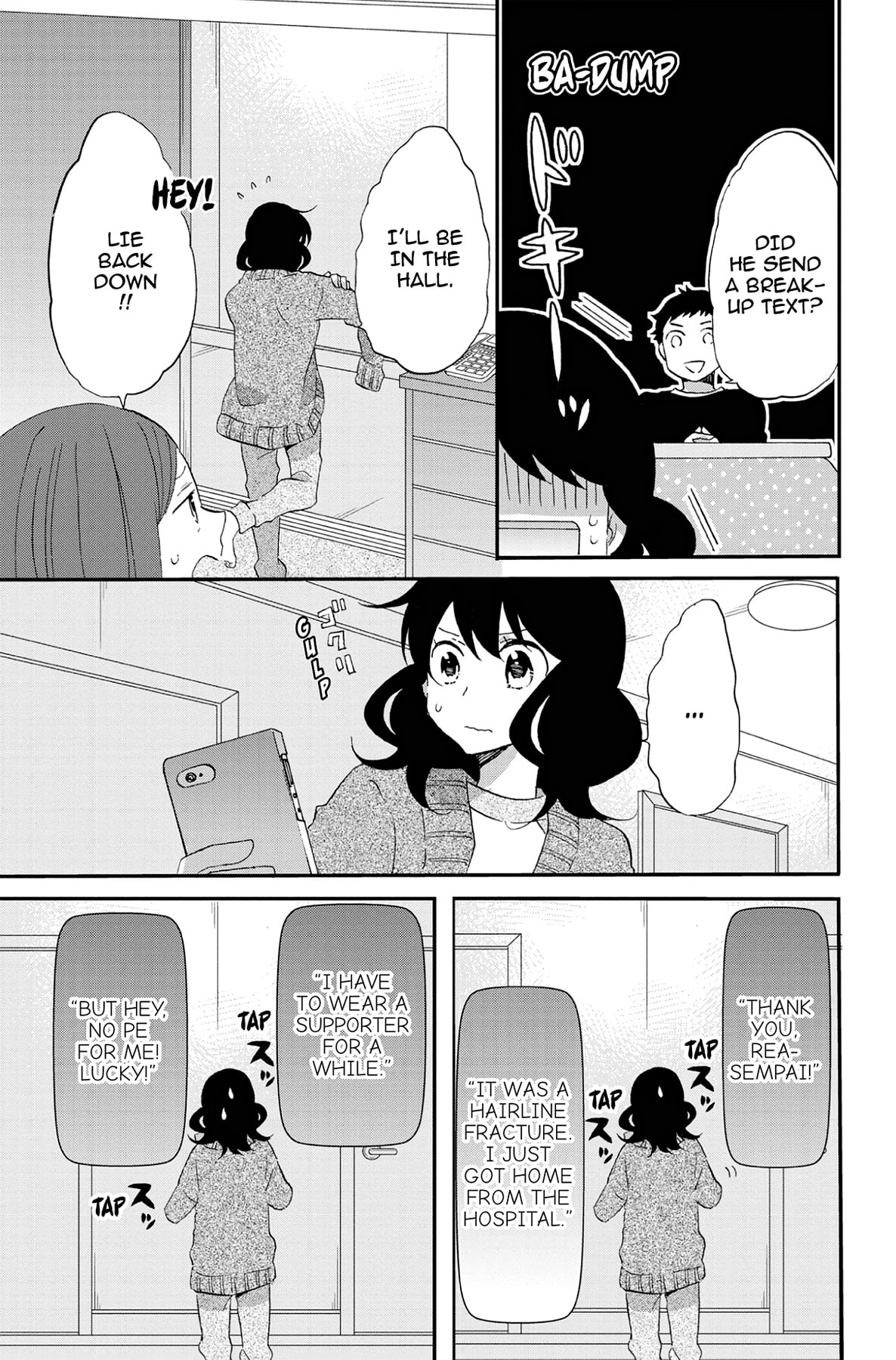 Heart Break Club Chapter 70 page 19 - 