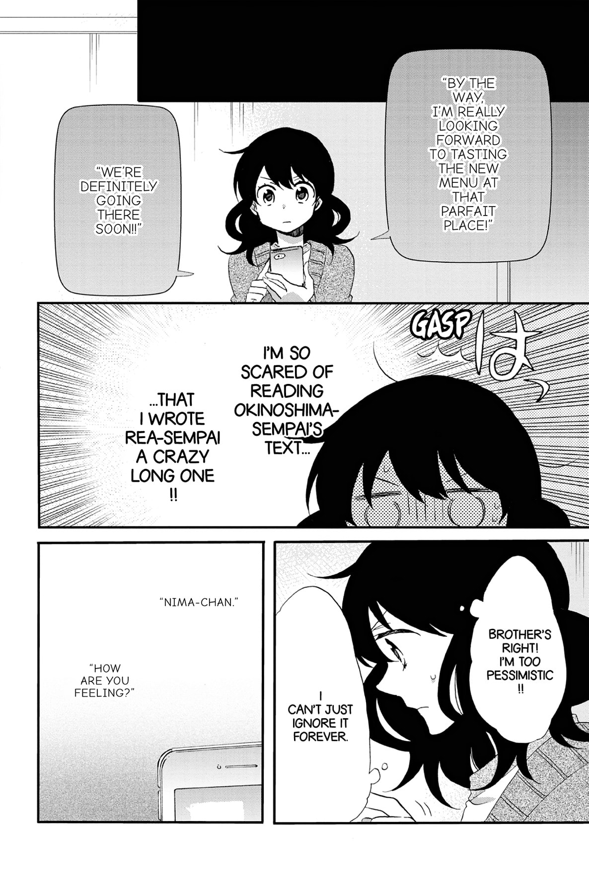 Heart Break Club Chapter 70 page 20 - 