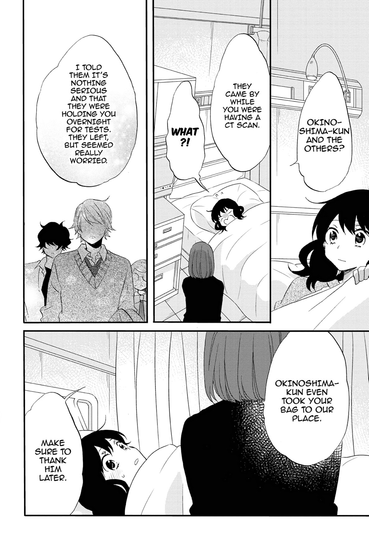 Heart Break Club Chapter 70 page 4 - 
