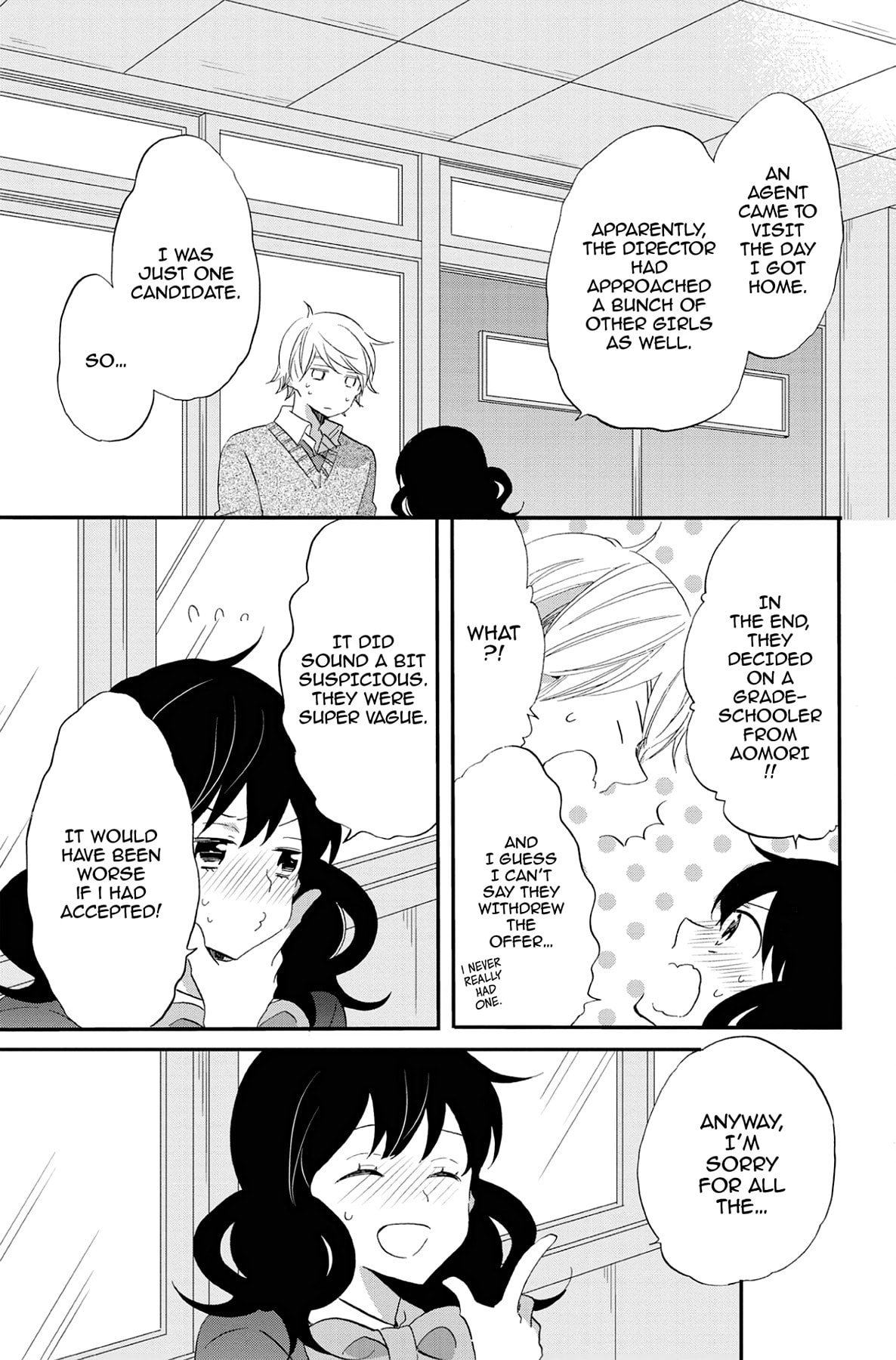 Heart Break Club Chapter 70 page 31 - 
