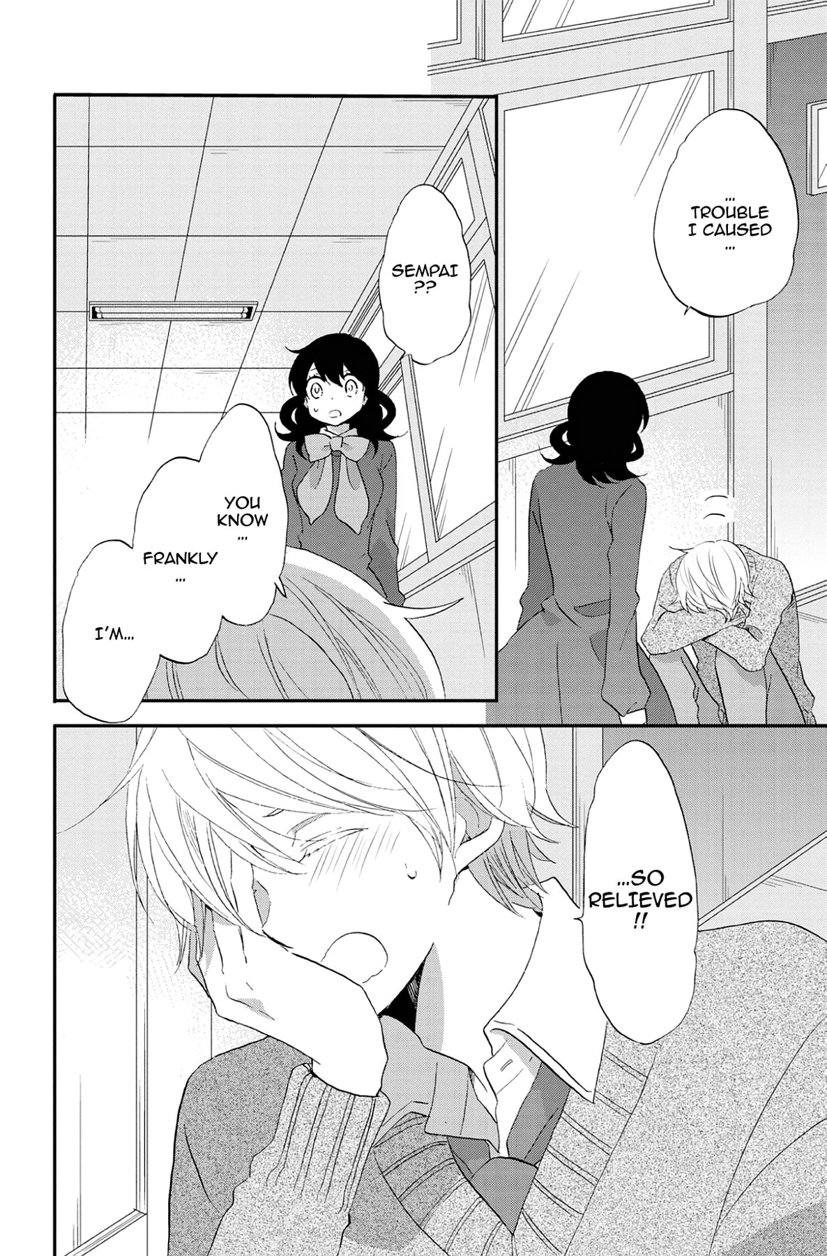 Heart Break Club Chapter 70 page 32 - 