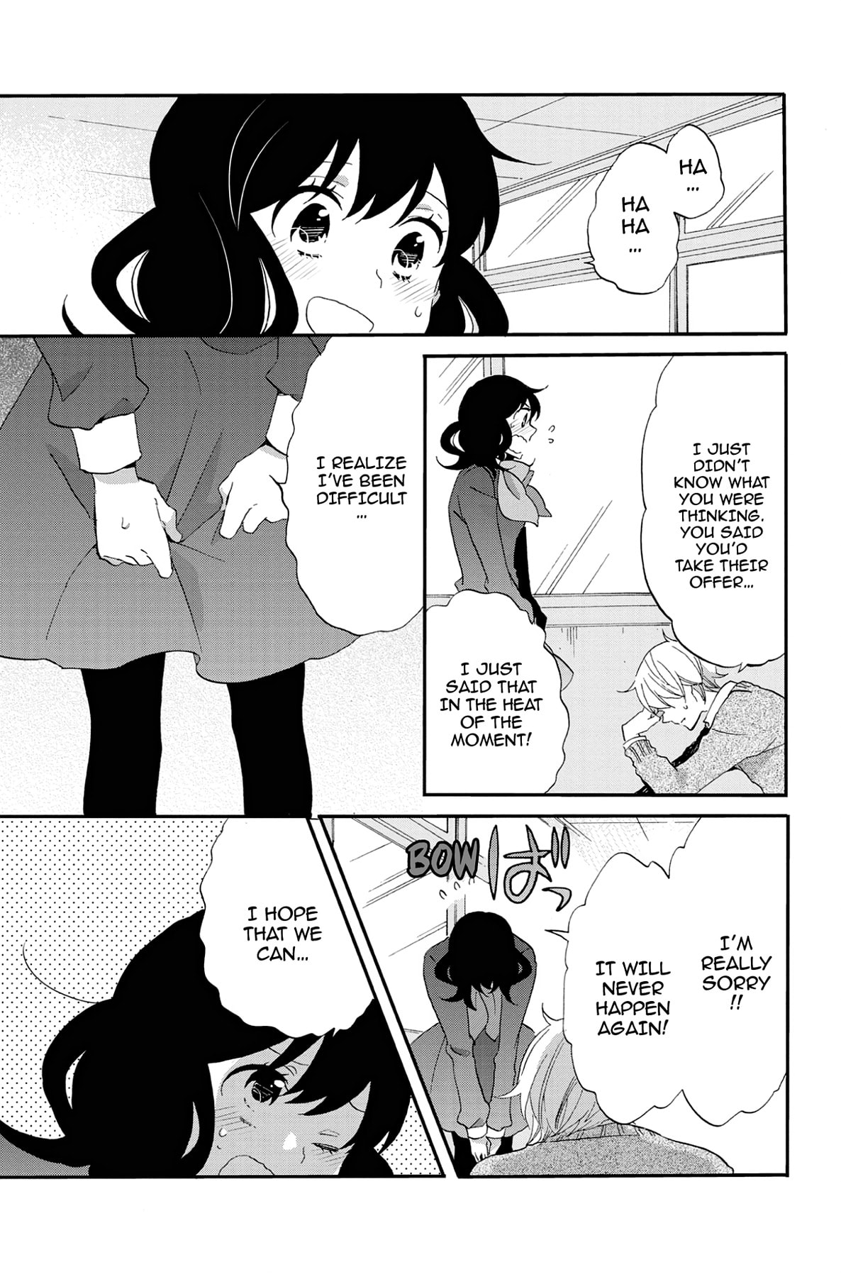 Heart Break Club Chapter 70 page 33 - 