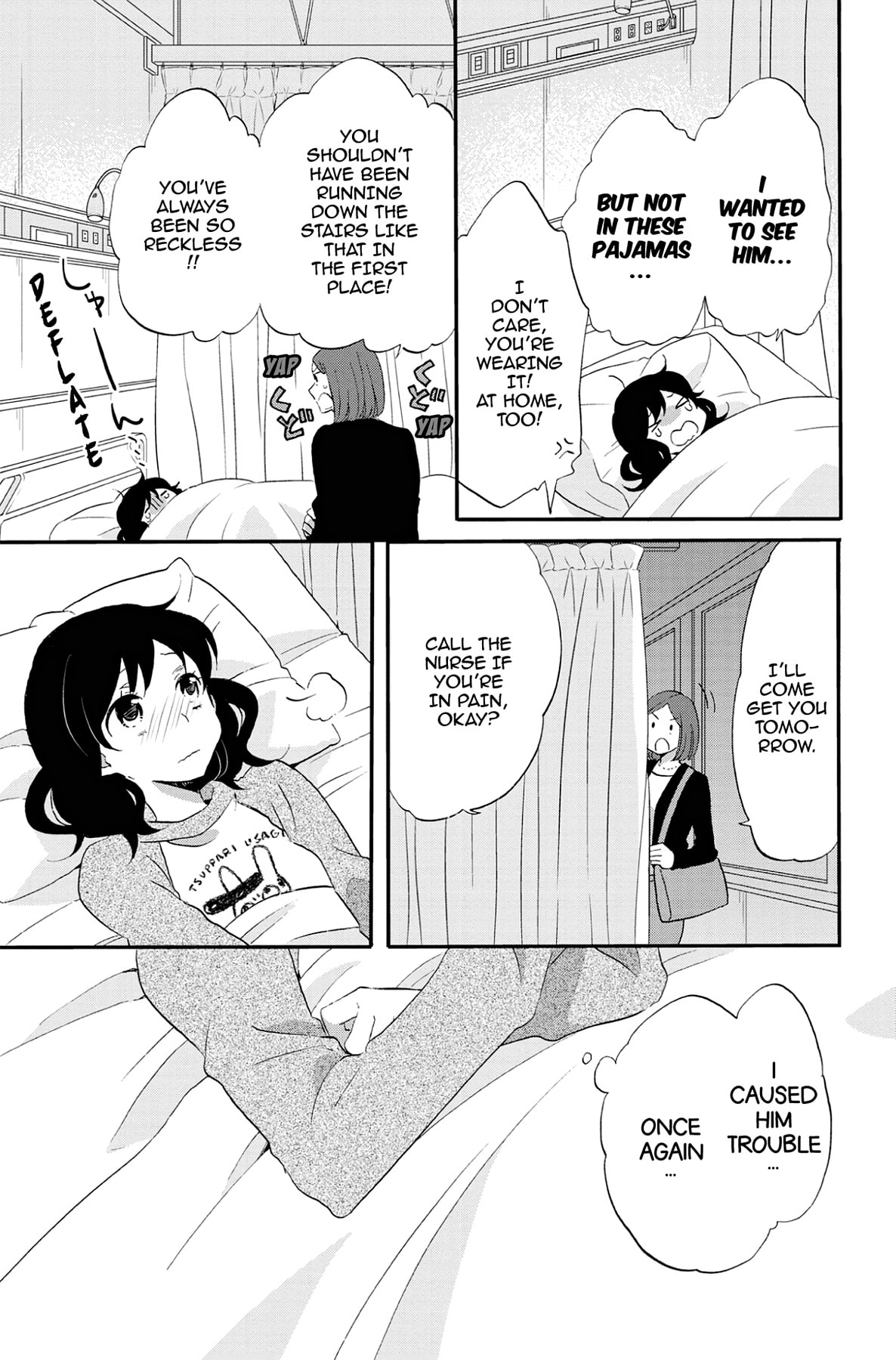 Heart Break Club Chapter 70 page 5 - 