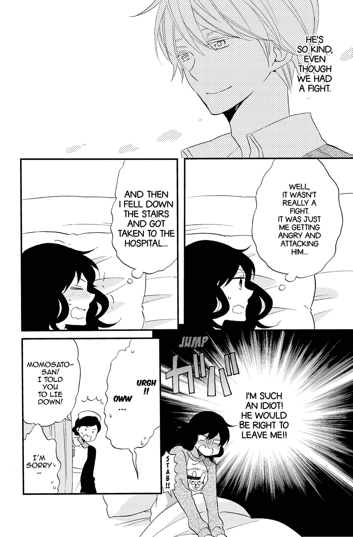 Heart Break Club Chapter 70 page 6 - 
