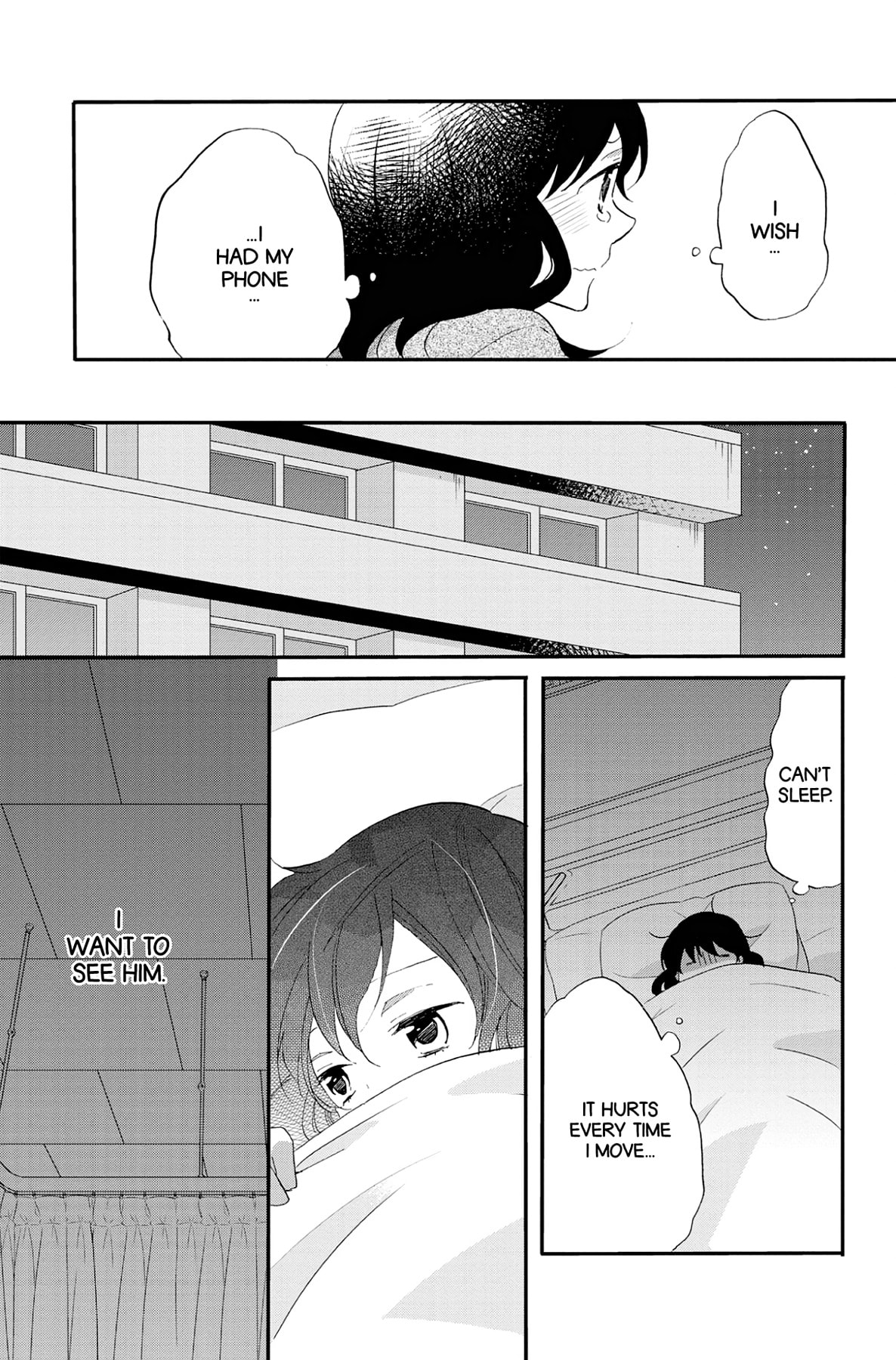 Heart Break Club Chapter 70 page 7 - 
