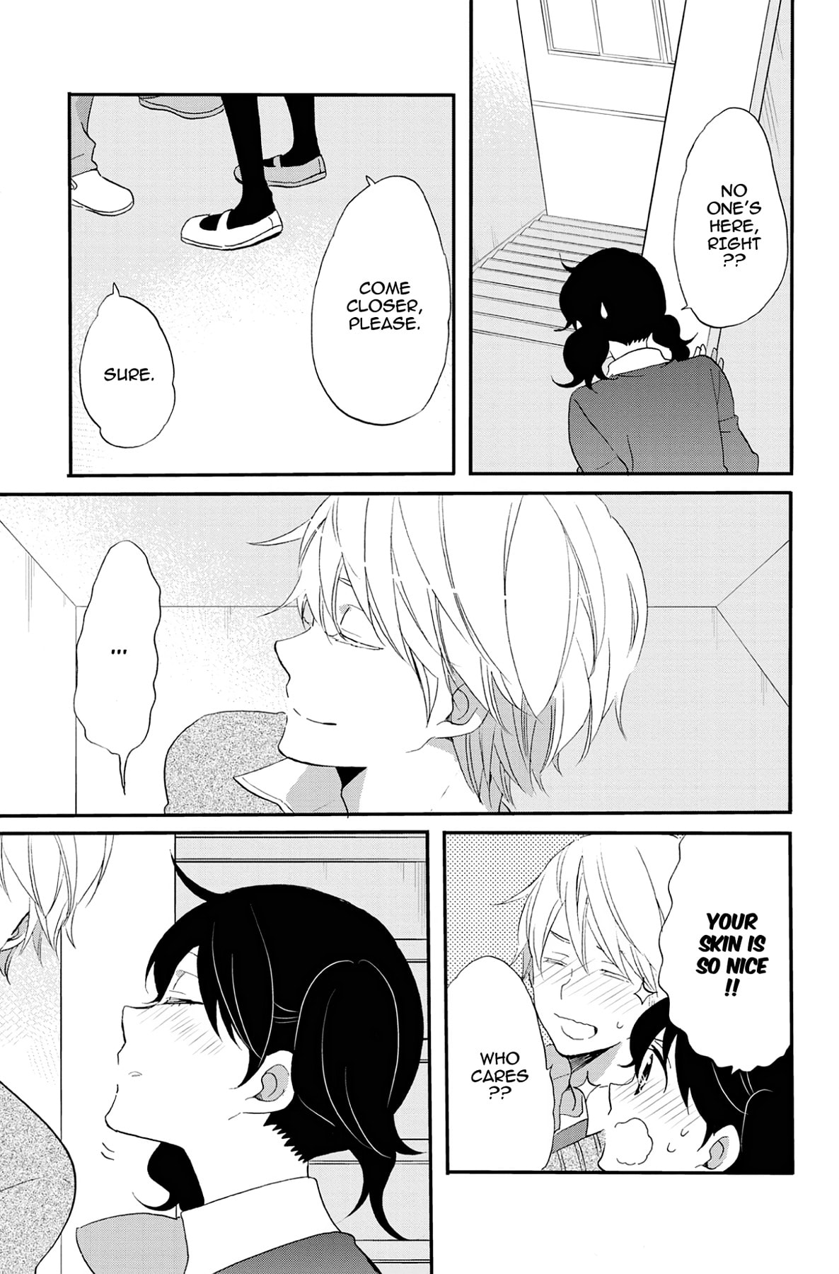 Heart Break Club Chapter 71 page 13 - 