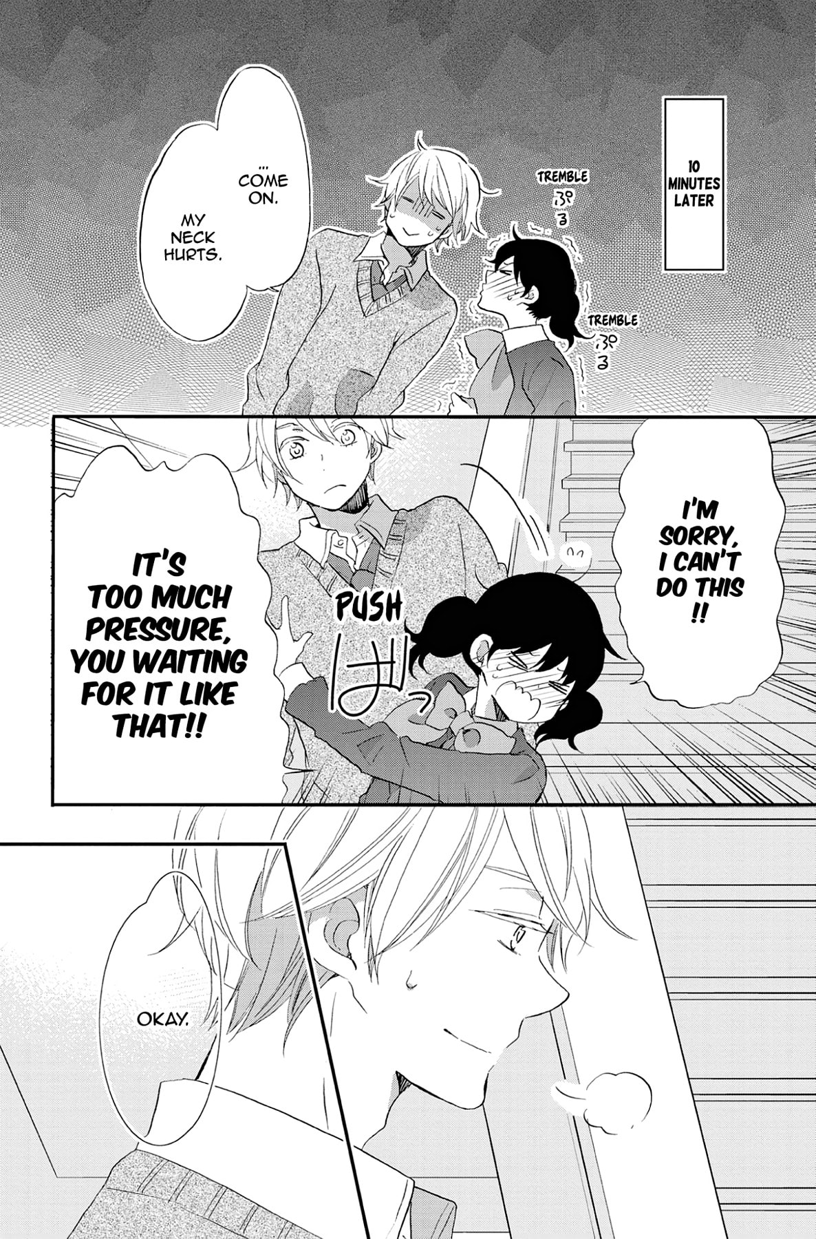 Heart Break Club Chapter 71 page 14 - 